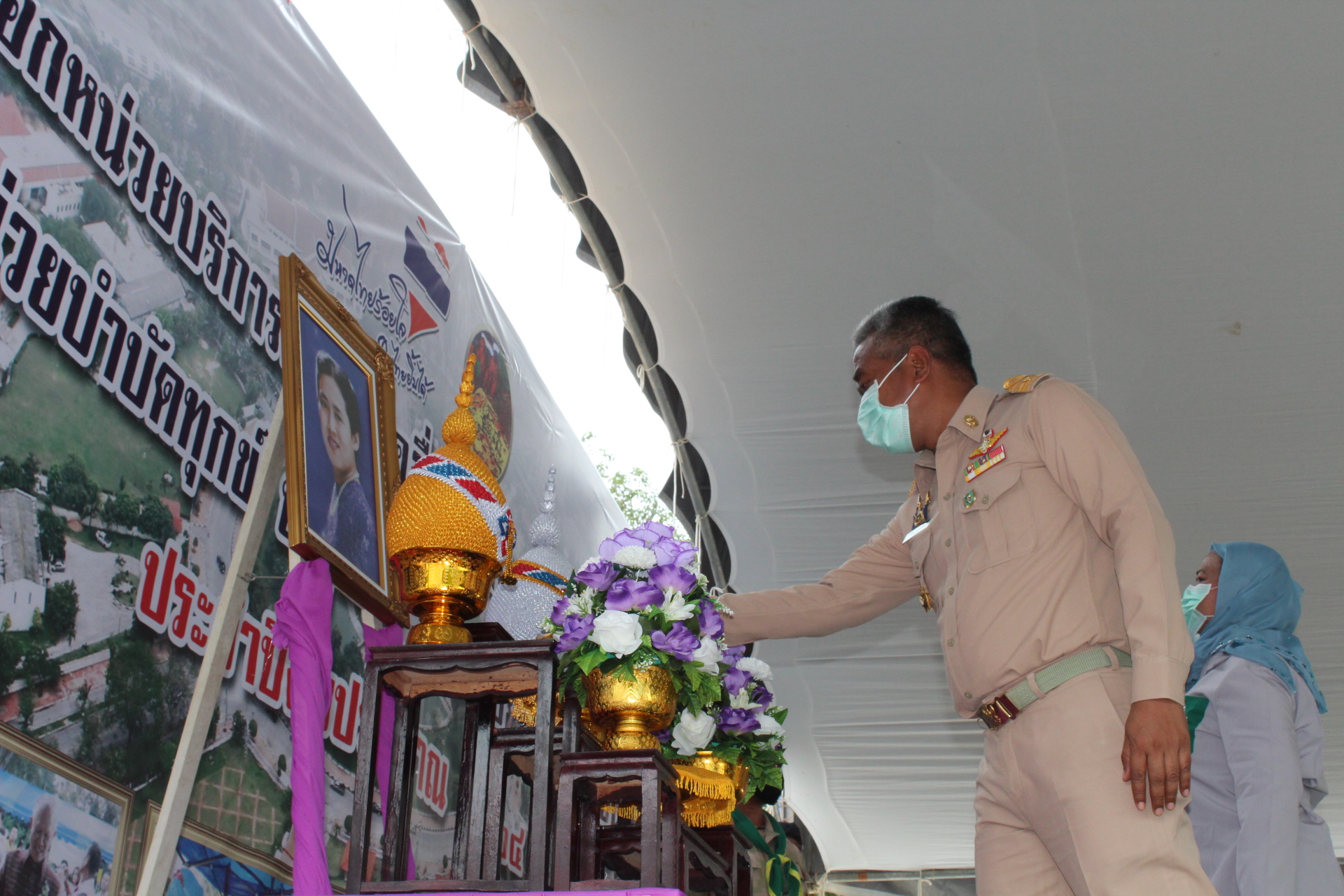 จังหวัดยะลา มอบทุนอุปการะกองทุนพัฒนาเด็กชนบทฯ : ตำบลบันนังสาเรง
