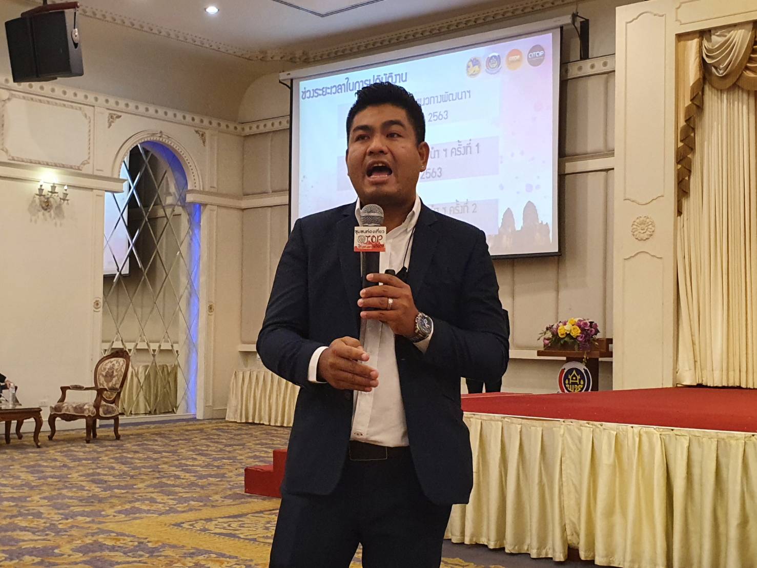 พช.ยะลา นำผู้ประกอบการ OTOP ร่วมกิจกรรมยกระดับและพัฒนาผลิตภัณฑ์เพื่อจำหน่ายให้นักท่องเที่ยว