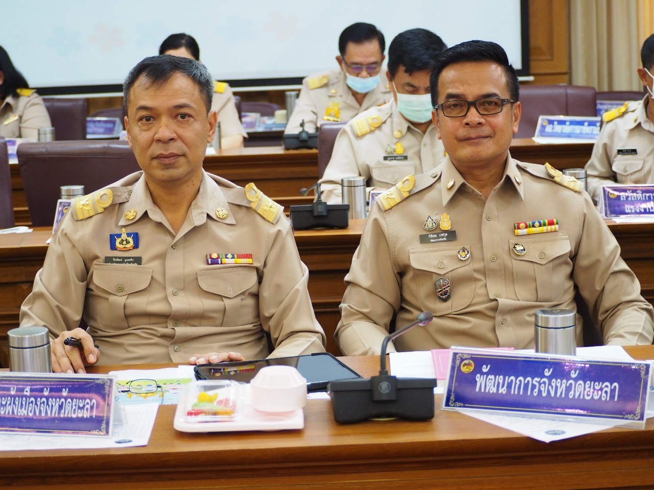 พจ.ยะลา ประชุมกรมการจังหวัด ครั้งที่ 8 พร้อมนำเสนอผลการดำเนินงาน