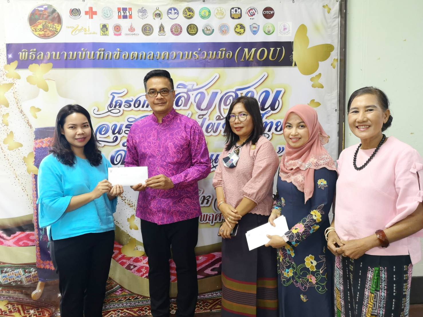 พช.ยะลา ส่งตัวอาสาพัฒนา (อสพ.) รุ่นที่ 72 ปฏิบัติงานในพื้นที่อำเภอ