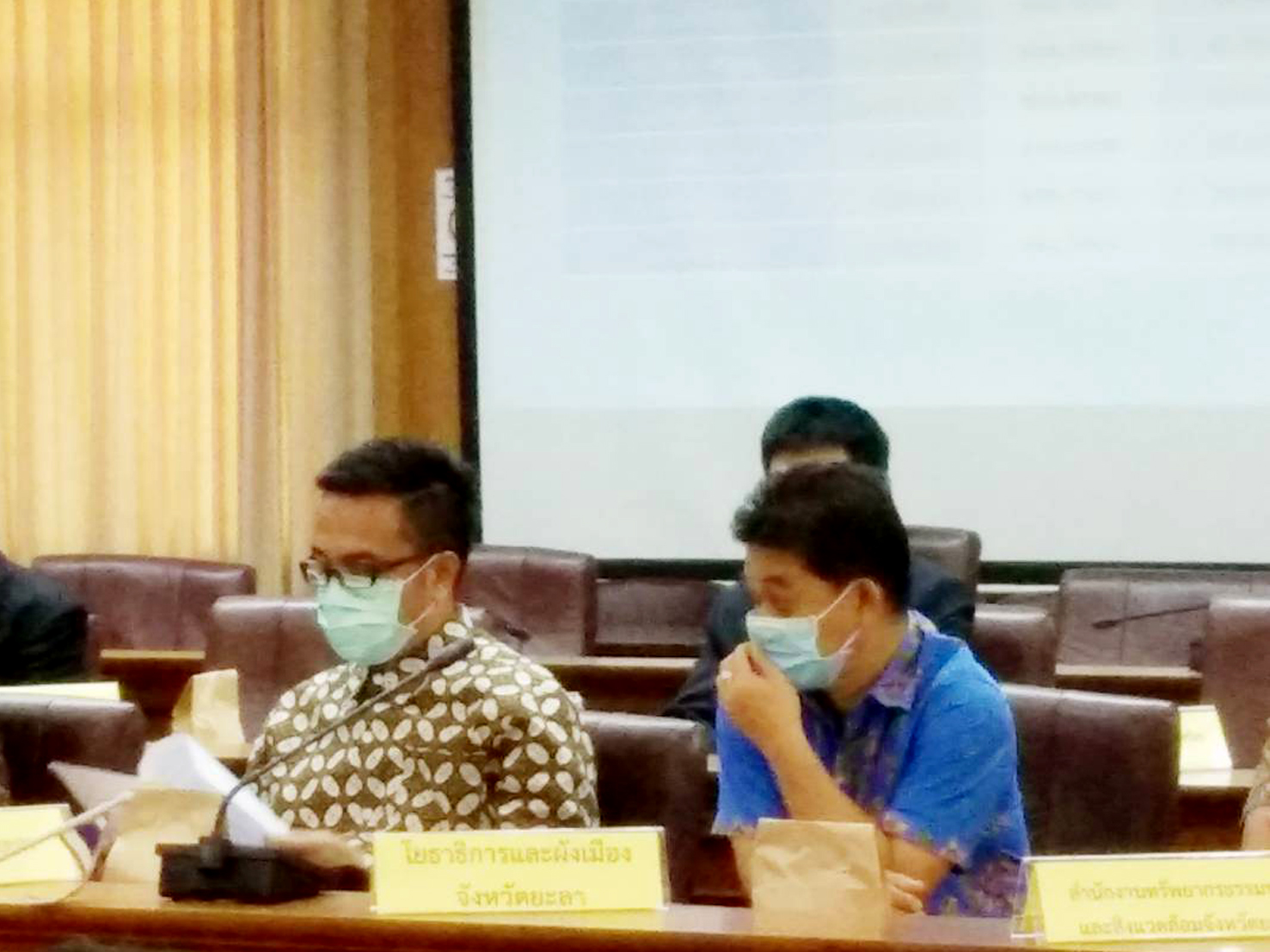 พช.ยะลา ร่วมประชุมเตรียมความพร้อมรับสถานการณ์อุทกภัย