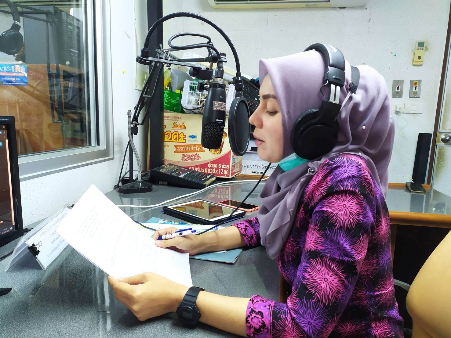 พช.ยะลา ประชาสัมพันธ์งานผ่านคลื่นวิทยุวิถีไทย FM 95.50 MHz