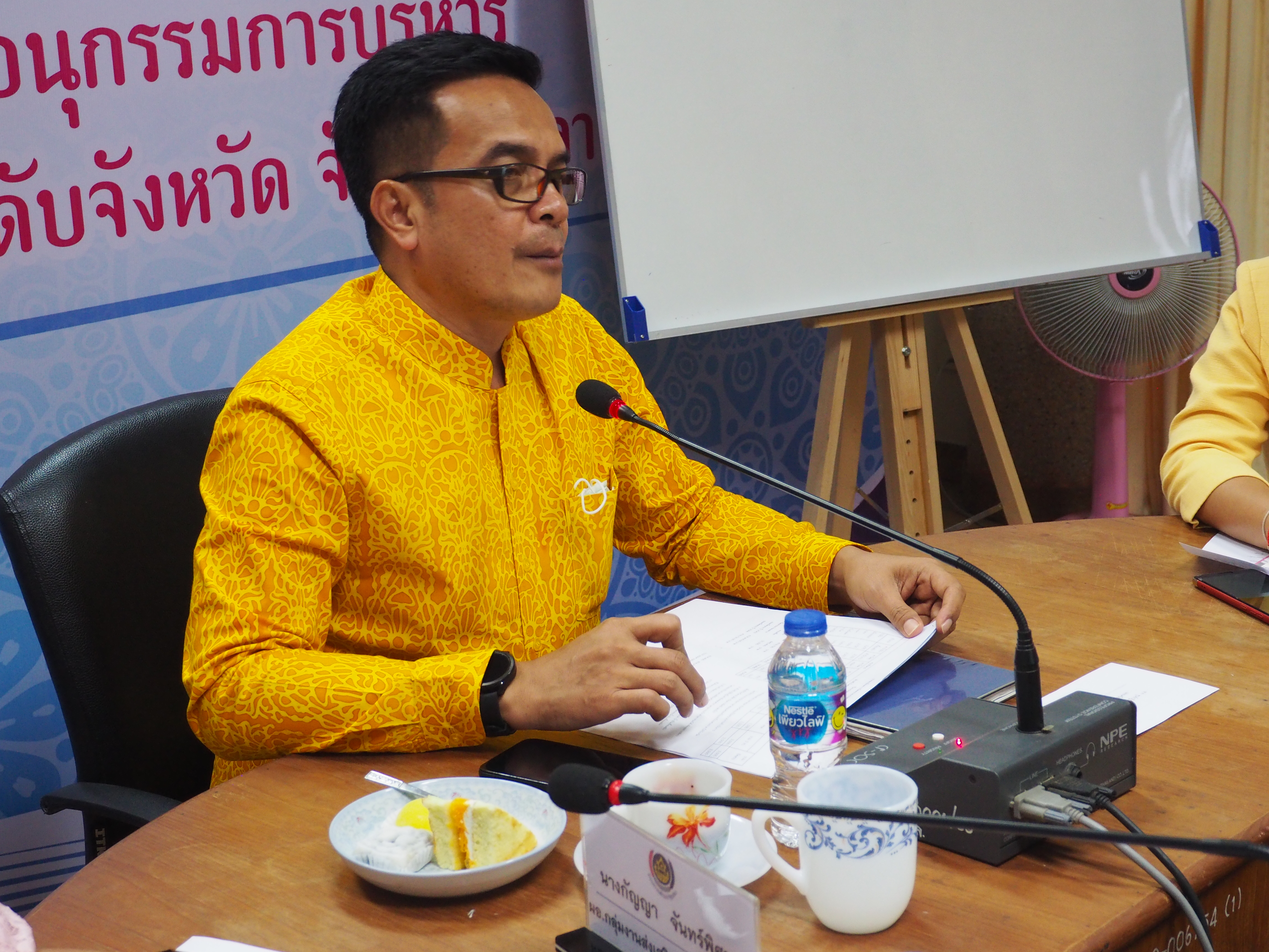 พจ.ยะลา ประชุมเตรียมความพร้อมพื้นที่กิจกรรมเอามื้อสามัคคี “โคก หนอง นา ยะลาสามัคี จาโปตาแง” ตามโครงการพัฒนาคุณภาพชีวิตตามหลักทฤษฏีใหม่ประยุกต์สู่ “โคก หนอง นา โมเดล”