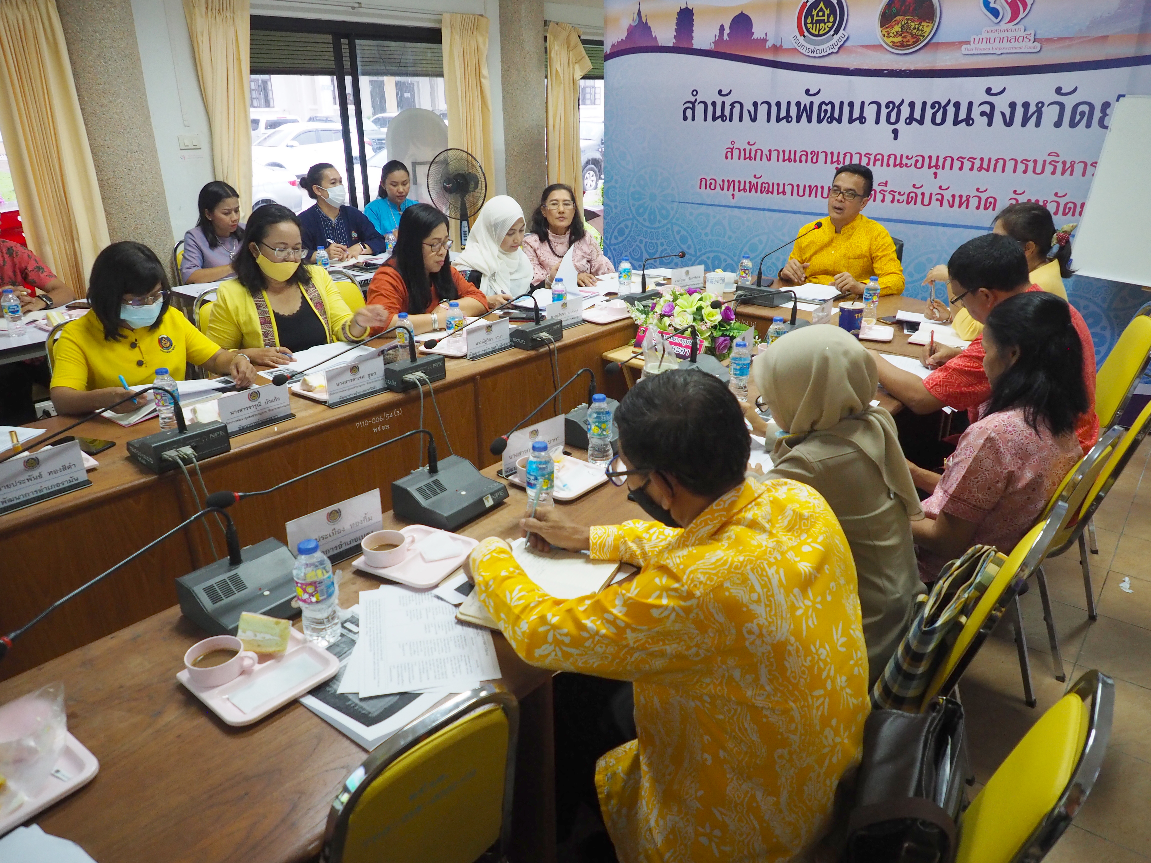 พจ.ยะลา ประชุมเตรียมความพร้อมพื้นที่กิจกรรมเอามื้อสามัคคี “โคก หนอง นา ยะลาสามัคี จาโปตาแง” ตามโครงการพัฒนาคุณภาพชีวิตตามหลักทฤษฏีใหม่ประยุกต์สู่ “โคก หนอง นา โมเดล”
