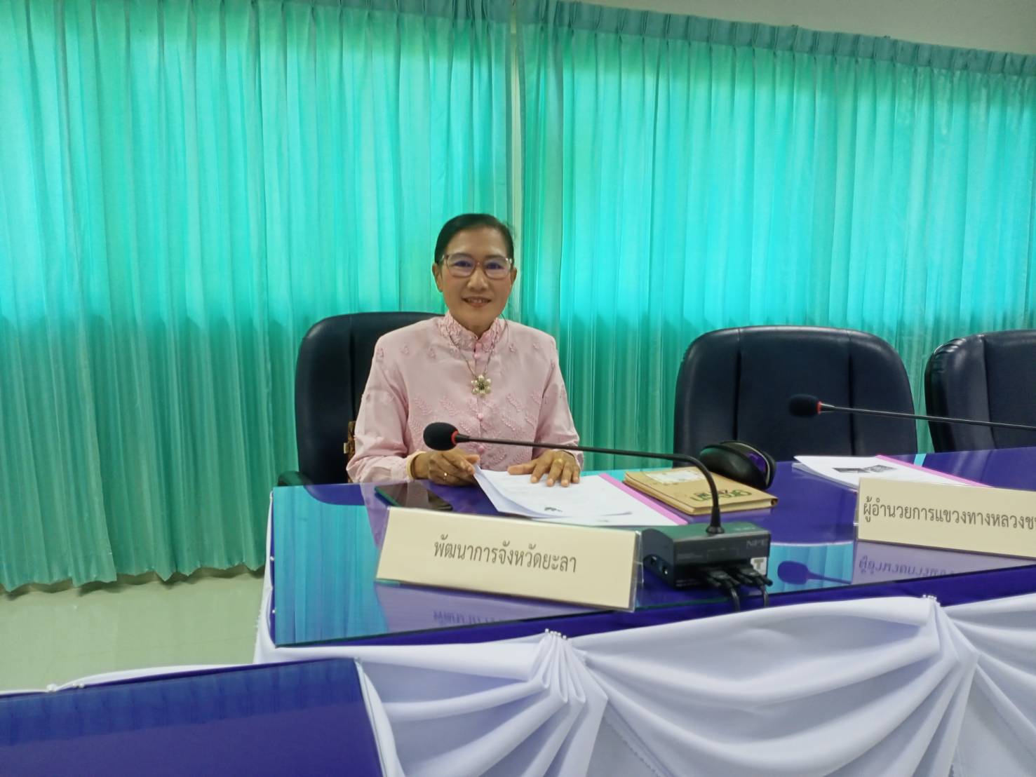 พช.ยะลา ร่วมประชุมคณะกรรมการศูนย์ช่วยเหลือผู้ประสบความเดือดร้อนด้านอาชีพ