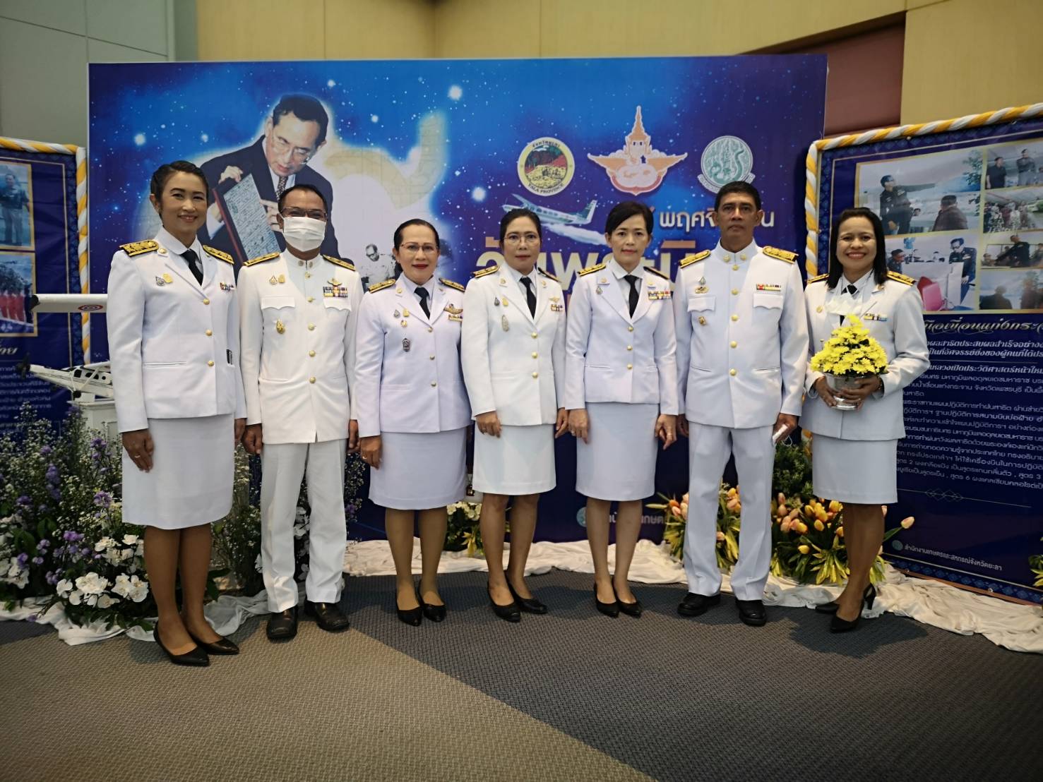 พช.ยะลา ร่วมพิธีถวายราชสักการะพระบาทสมเด็จพระบรมชนกาธิเบศร มหาภูมิพลอดุลยเดชมหาราช บรมนาถบพิตร เนื่องในวันพระบิดาแห่งฝนหลวง