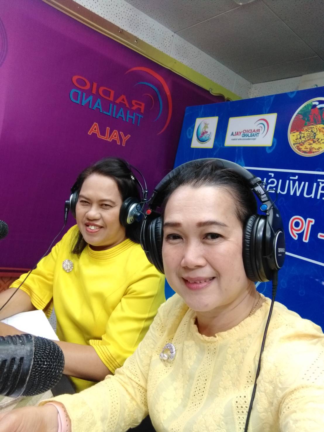 พช.ยะลา ประชาสัมพันธ์งานในรายการ “ที่นี่ สวท.” กับเรื่องเล่า ชาว พช.