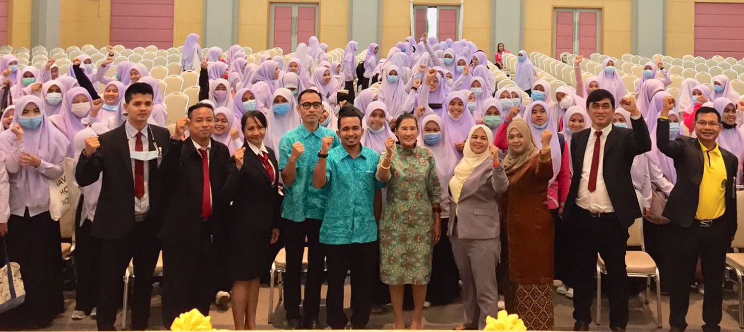 [ พช.ยะลา จับมือ ม.ราชภัฎยะลา จัดเสวนา Women Fund to Academy ]