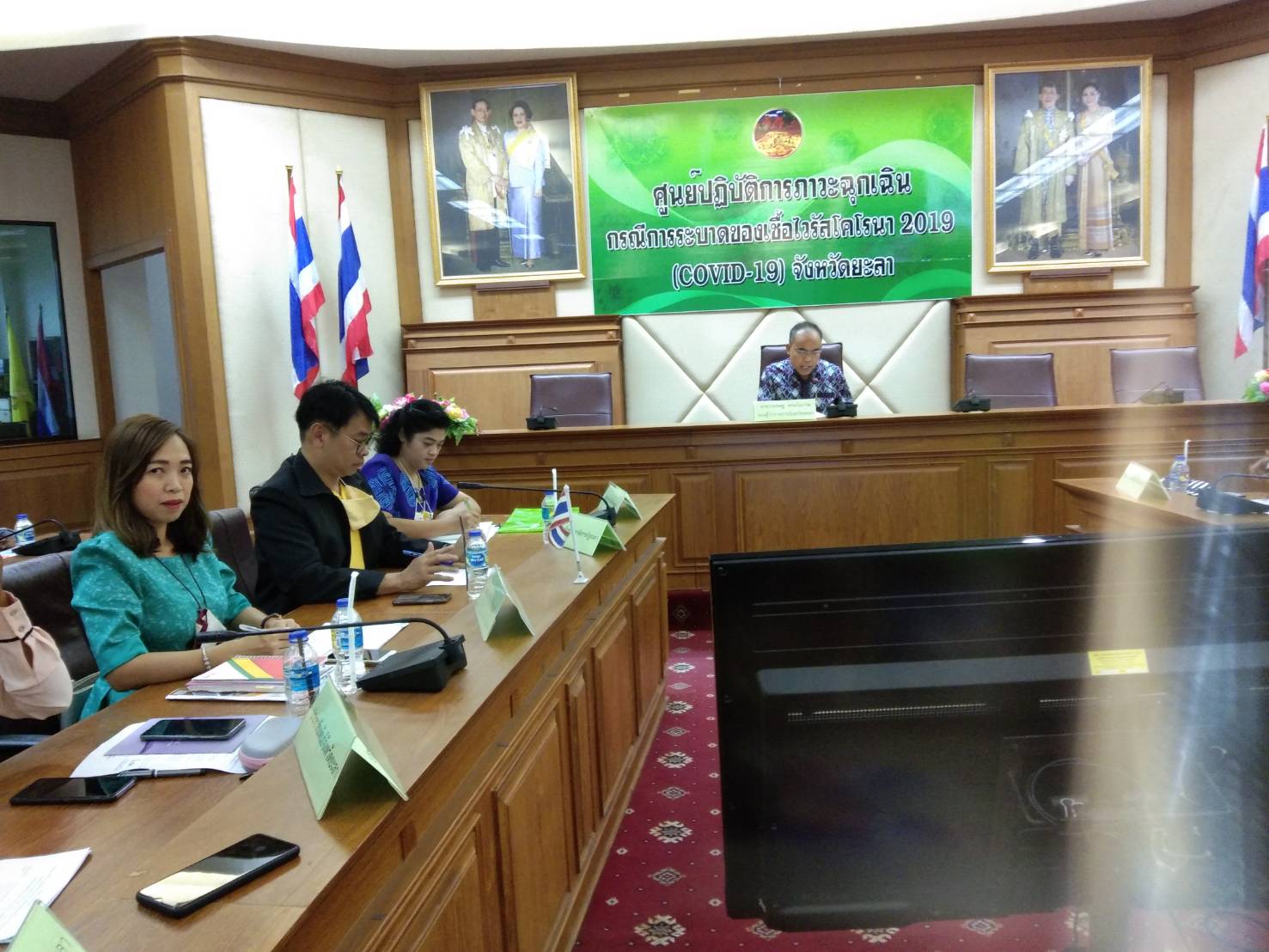 พช.ยะลา ร่วมประชุมหารือในประเด็นข้อสั่งการเกี่ยวกับการพัฒนาท้องถิ่น