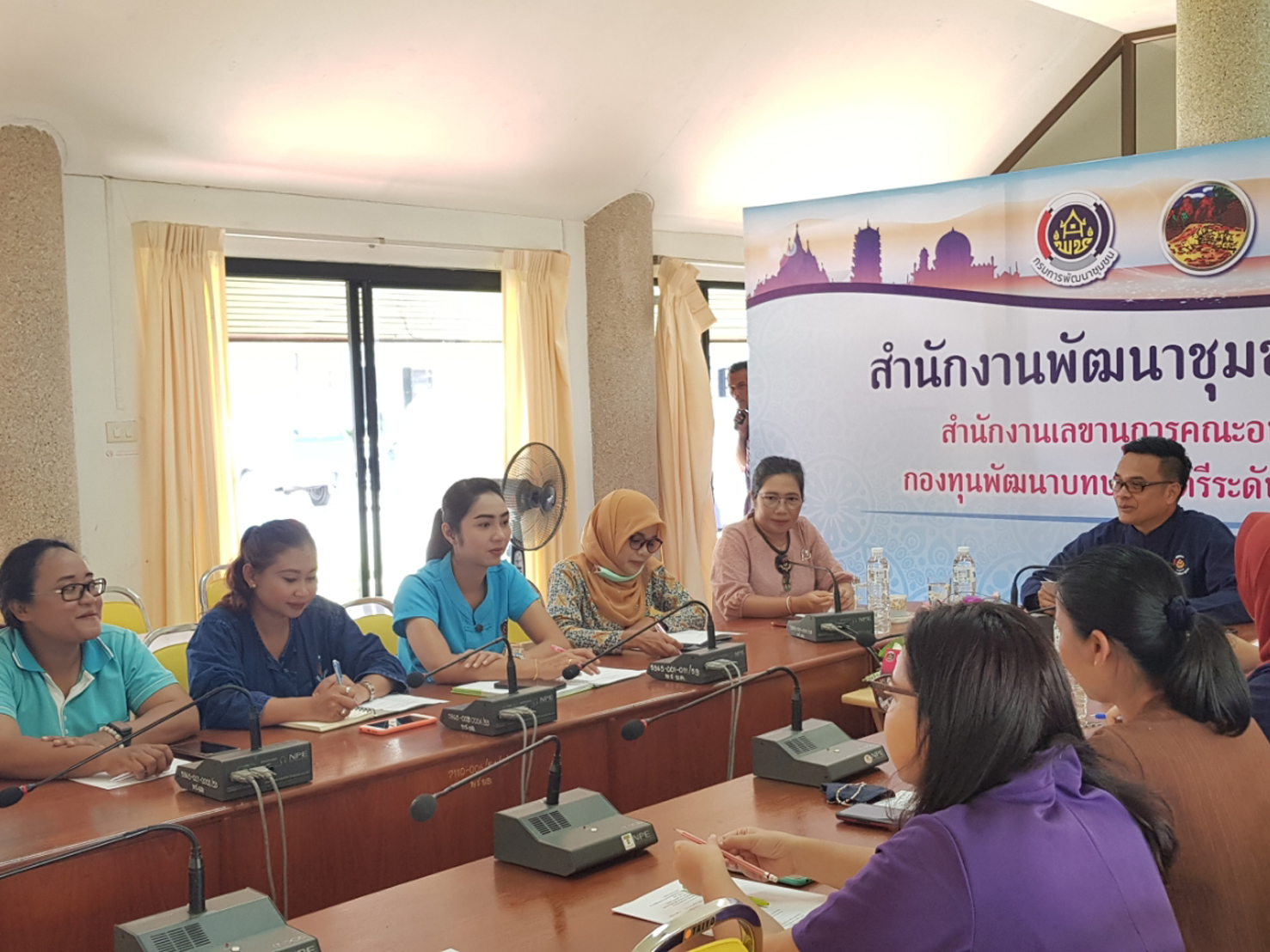 พจ.ยะลา จัดเวทีทบทวนงานประชาสัมพันธ์สำนักงานพัฒนาชุมชนจังหวัด/อำเภอ