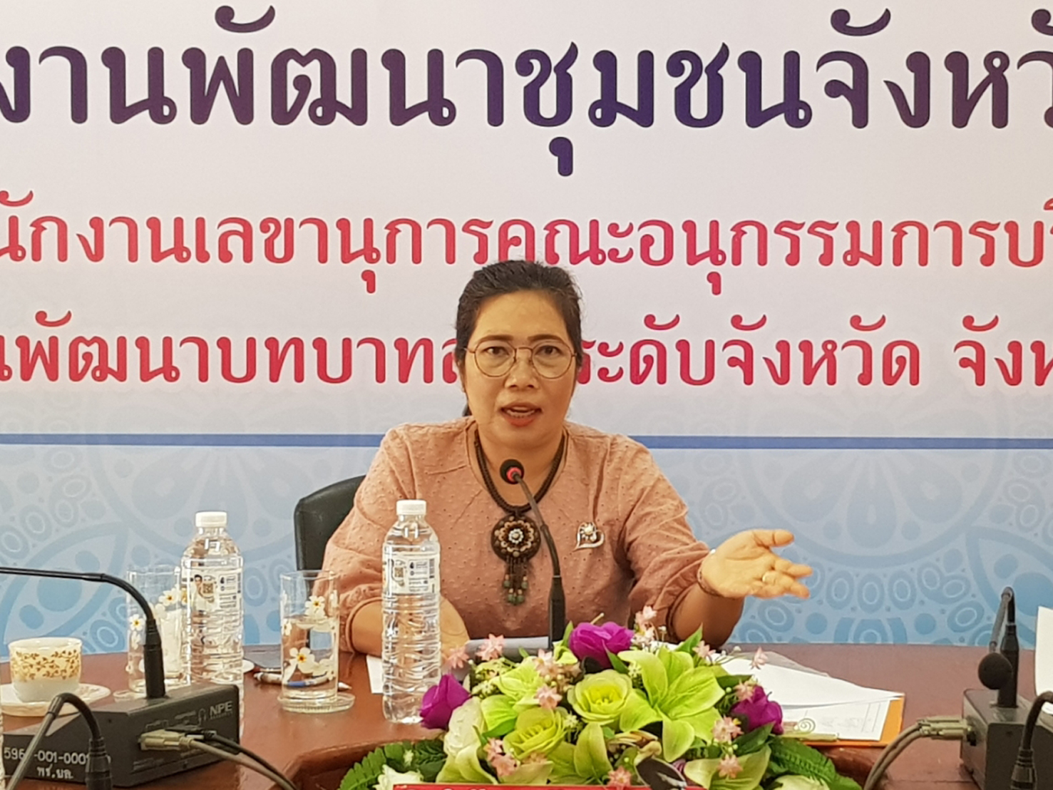 พจ.ยะลา จัดเวทีทบทวนงานประชาสัมพันธ์สำนักงานพัฒนาชุมชนจังหวัด/อำเภอ