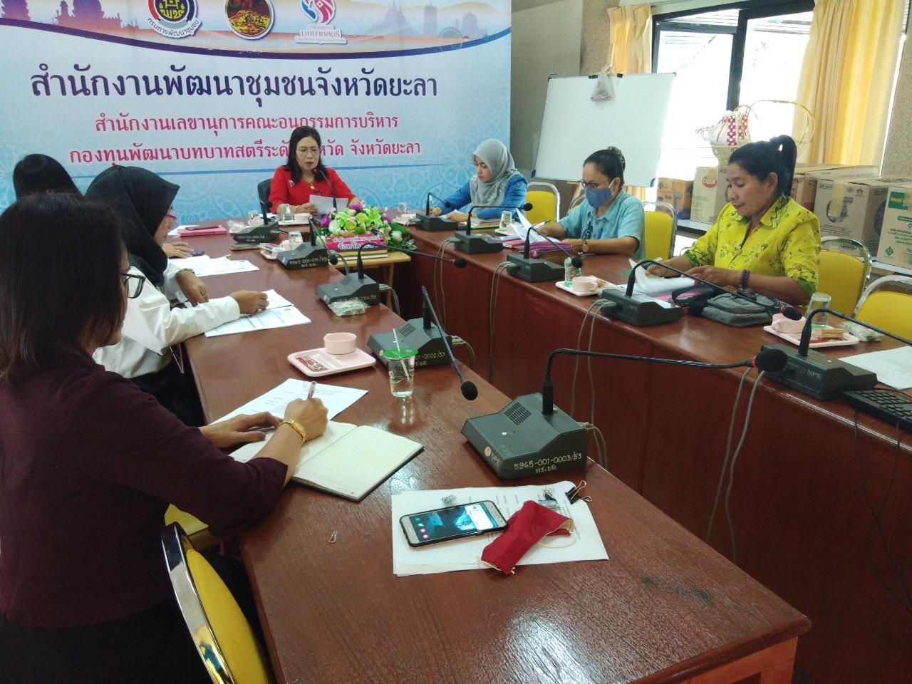 พช.ยะลา ประชุมคณะทำงานกำหนดตัวชี้วัดค่าเป้าหมายการประเมินผลการปฏิบัติราชการ ปี 64