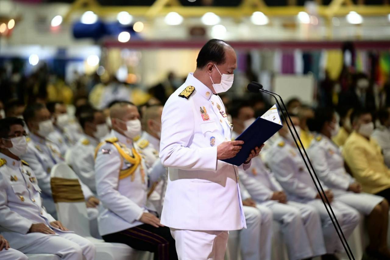 ผู้ว่าฯ ยะลา ร่วมพิธีเปิดงาน OTOP CITY 2020