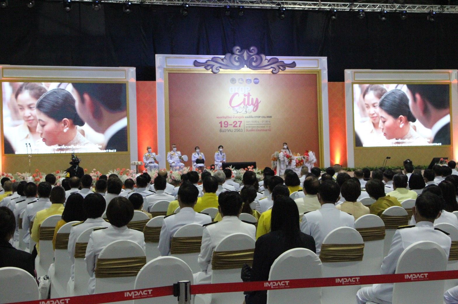 ผู้ว่าฯ ยะลา ร่วมพิธีเปิดงาน OTOP CITY 2020