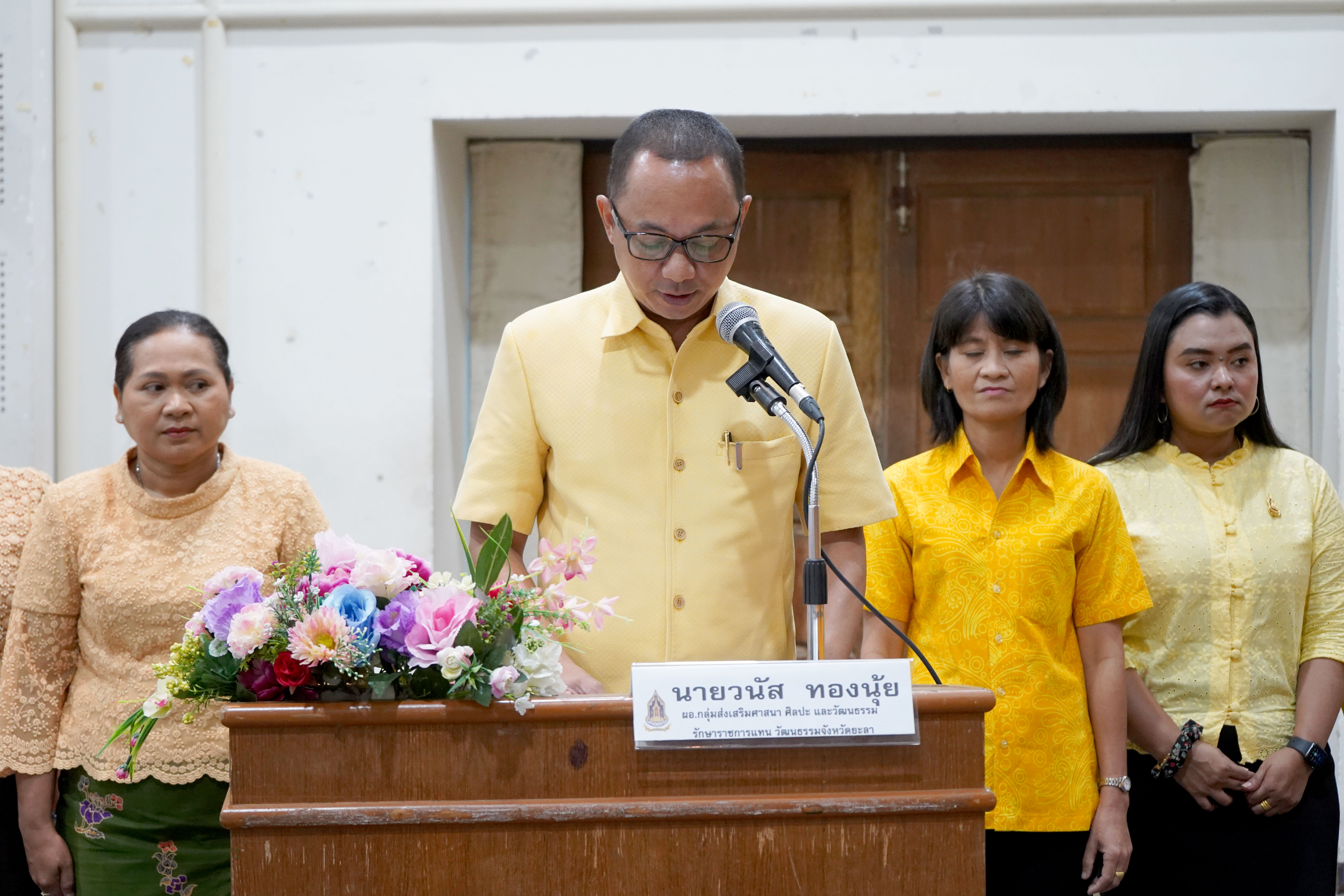 พช.ยะลา ร่วมพิธีเปิดโครงการเสริมสร้างสังคมพหุวัฒนธรรมที่เข้มแข็ง