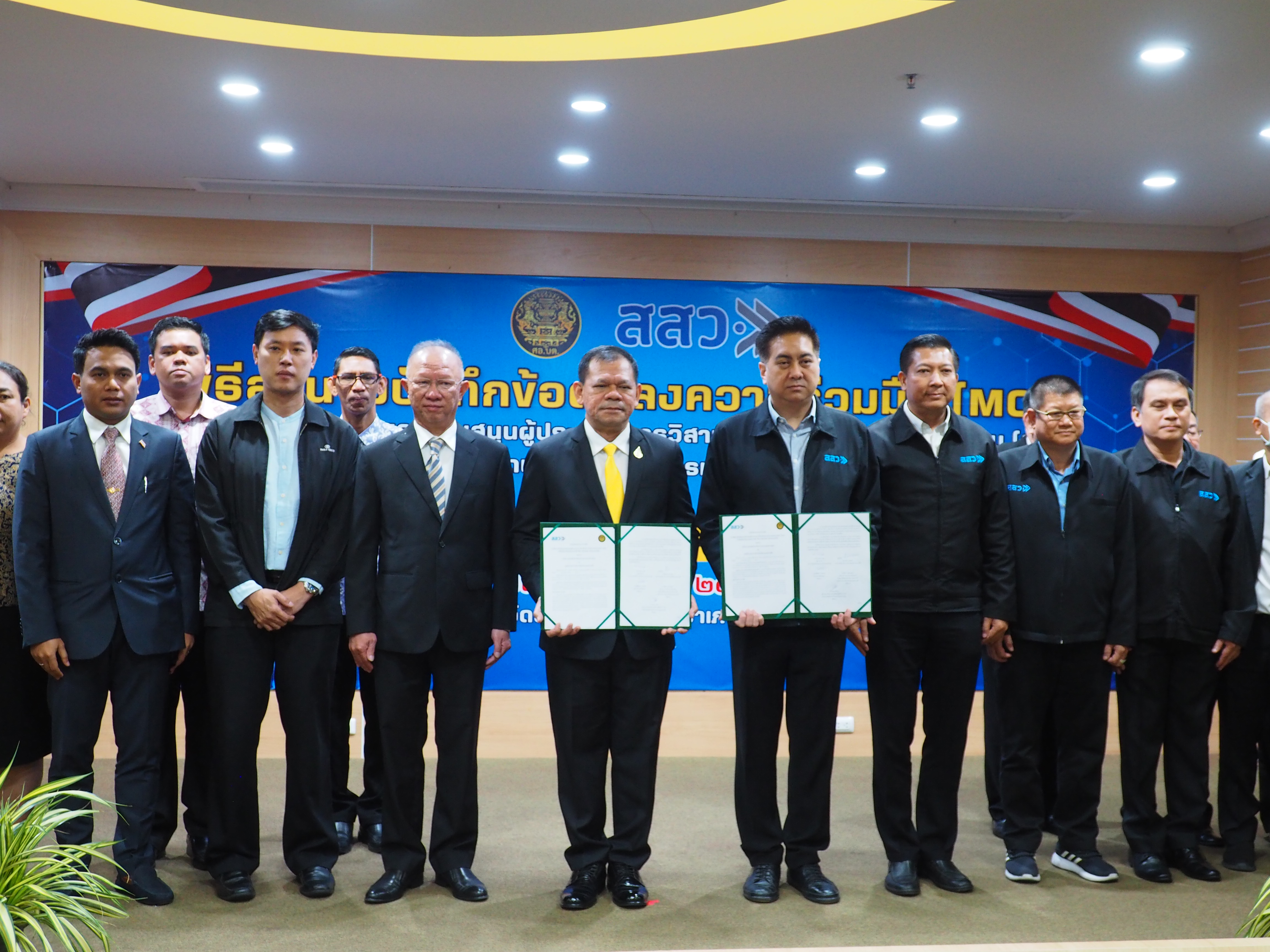 พช.ยะลา ร่วมพิธีลงนามบันทึกตกลงความร่วมมือการพัฒนาส่งเสริมและสนับสนุน SME