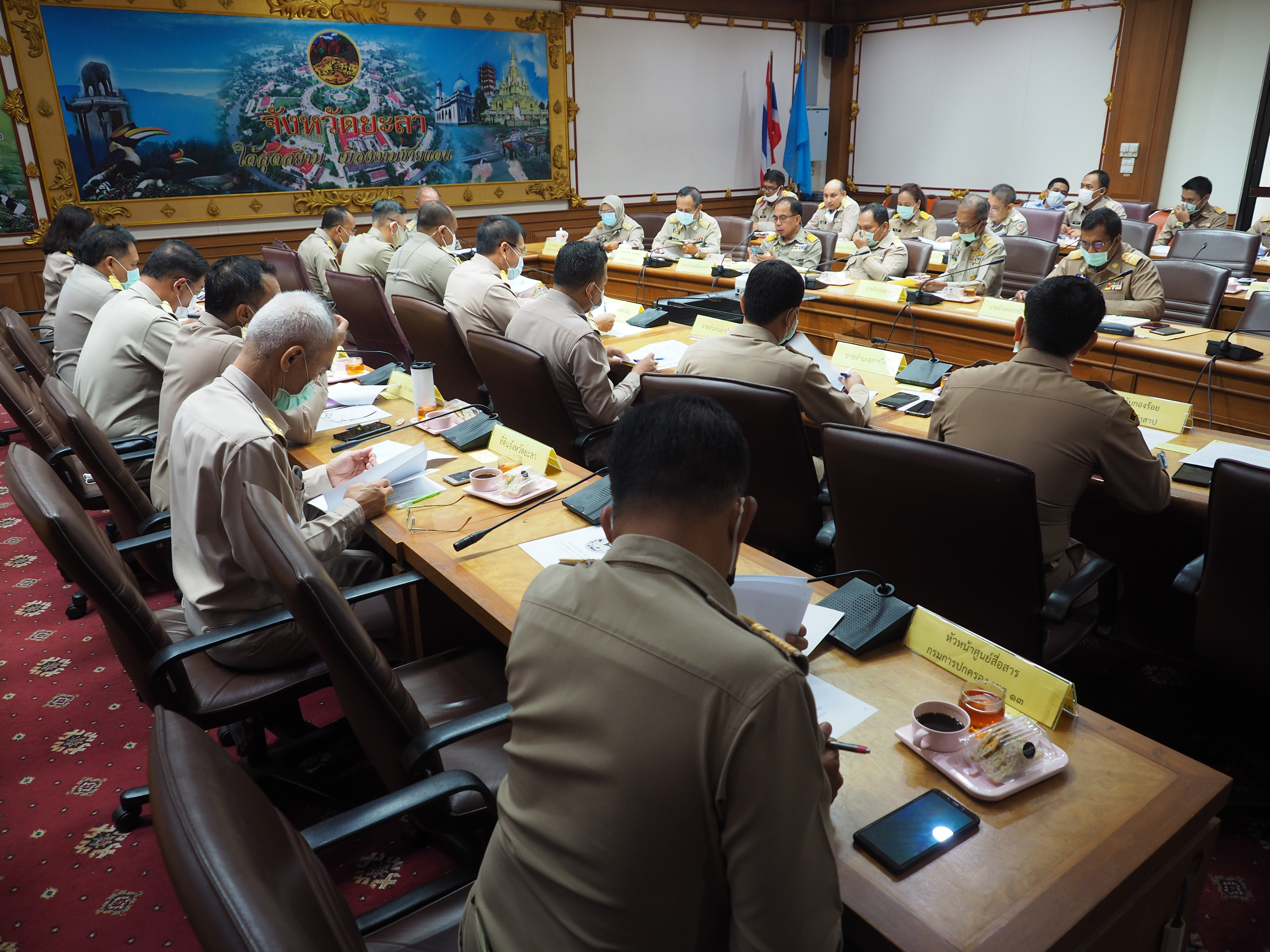 พช.ยะลา ร่วมประชุมหัวหน้าส่วนราชการฯ มหาดไทย ธันวาคม 63