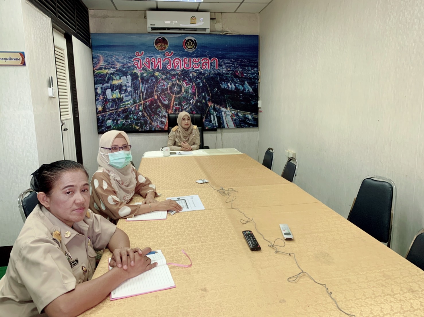 พช.ยะลารับชม Conference  สำนักพัฒนาทุนฯ