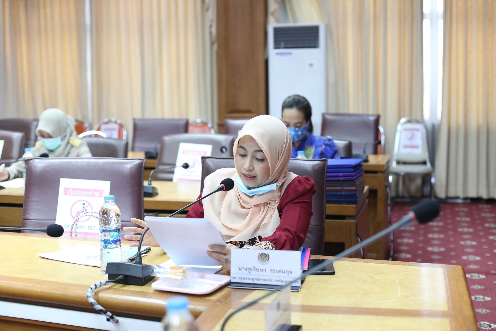 พช.ยะลา ประชุมผู้บริหาร/ผอ.กลุ่มงาน/พัฒนาการอำเภอ ม.ค.64