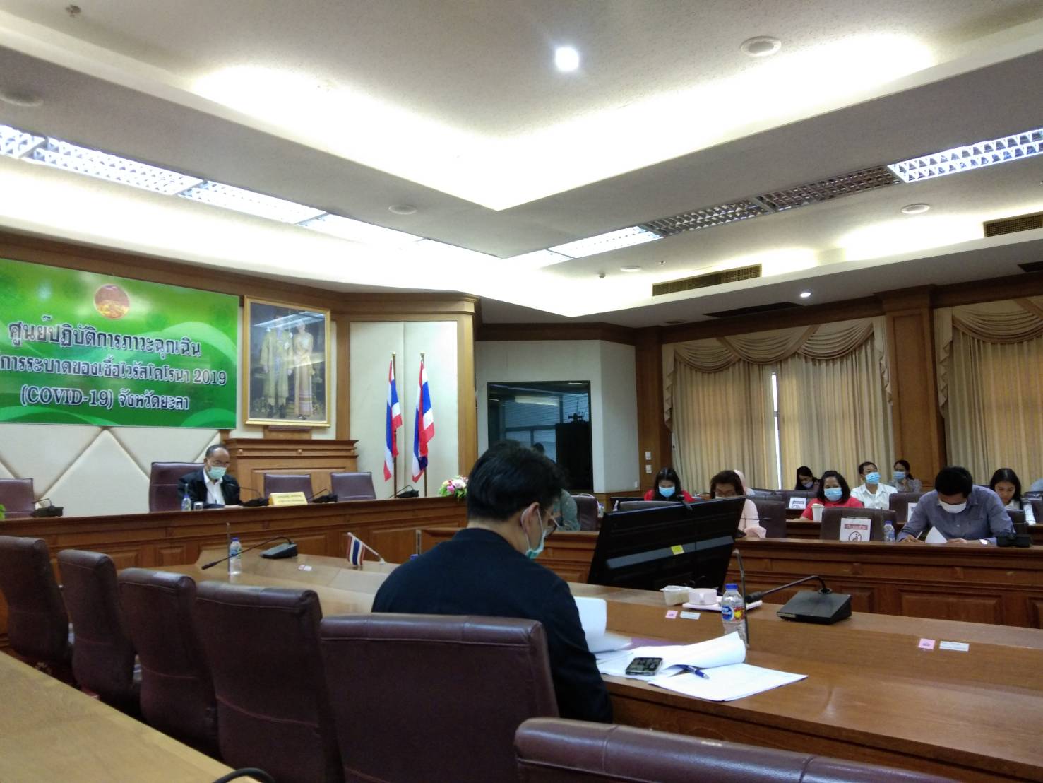 พช.ยะลา ร่วมประชุมการใช้จ่ายงบประมาณ ปี 64