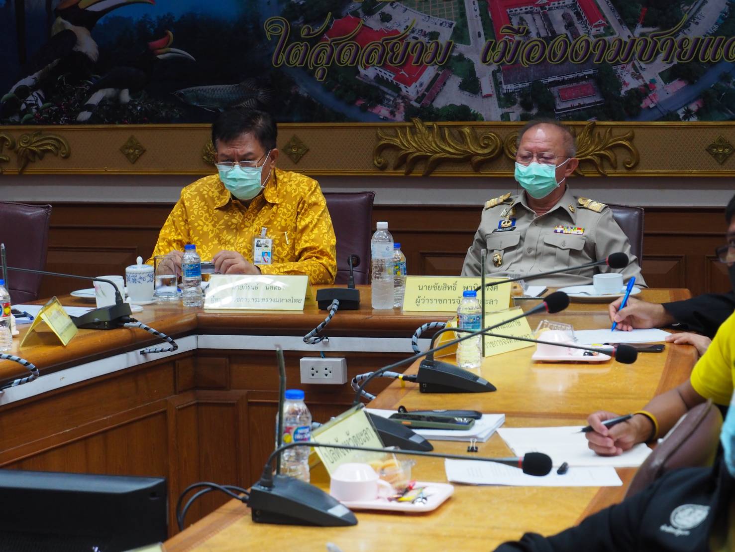 พช.ยะลา ร่วมประชุมชี้แจงข้อราชการสำคัญผ่านระบบ VCS