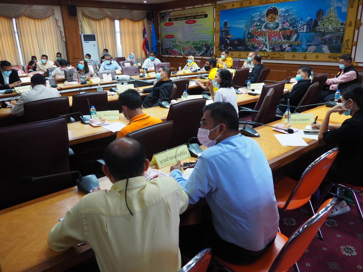 พช.ยะลา ร่วมประชุมชี้แจงข้อราชการสำคัญผ่านระบบ VCS
