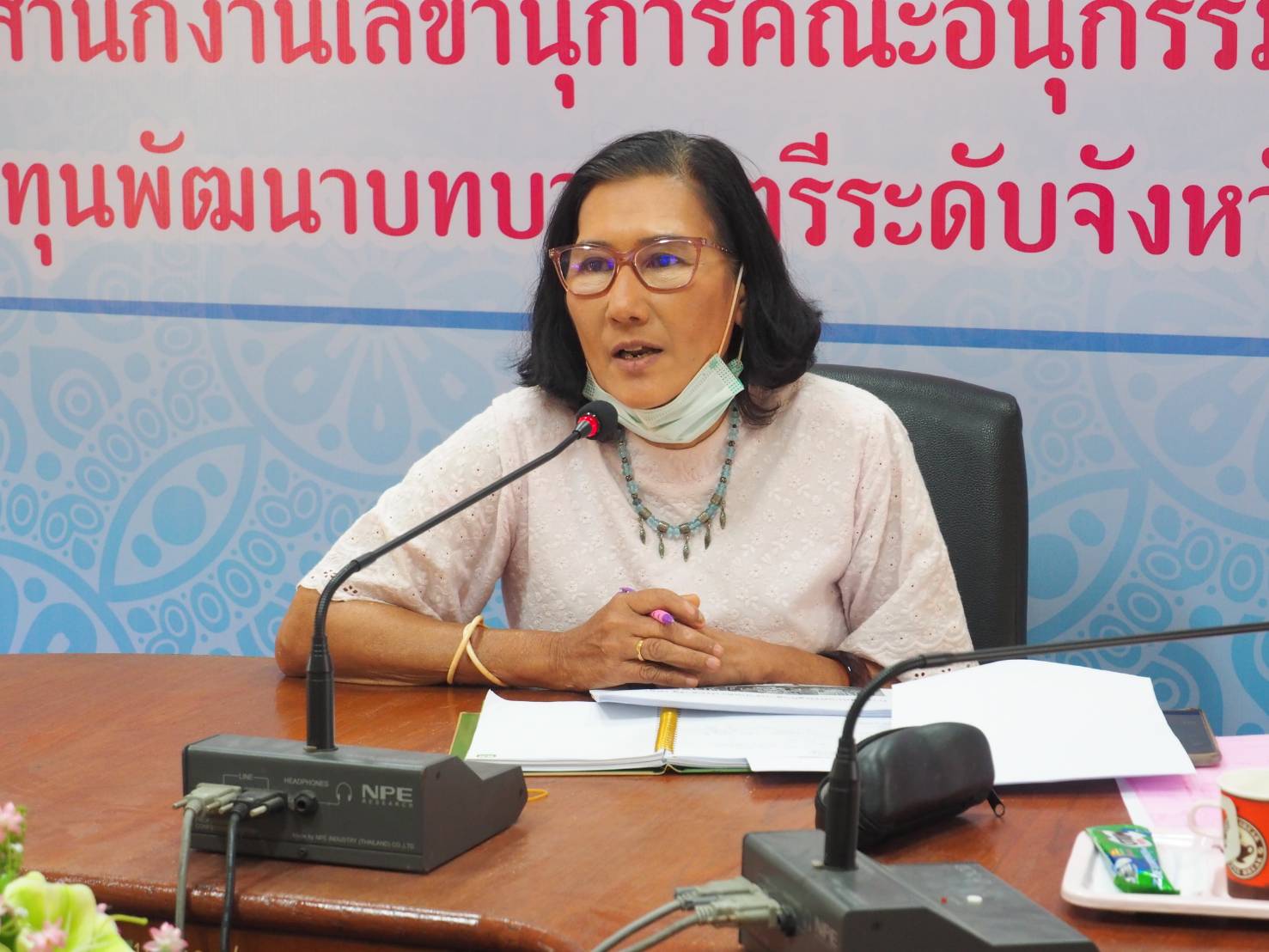 พช.ยะลา ร่วมประชุมเชิงปฏิบัติการตรวจติดตามผลการดำเนินงานของหน่วยรับตรวจรายไตรมาส เขตตรวจราชการที่ 7