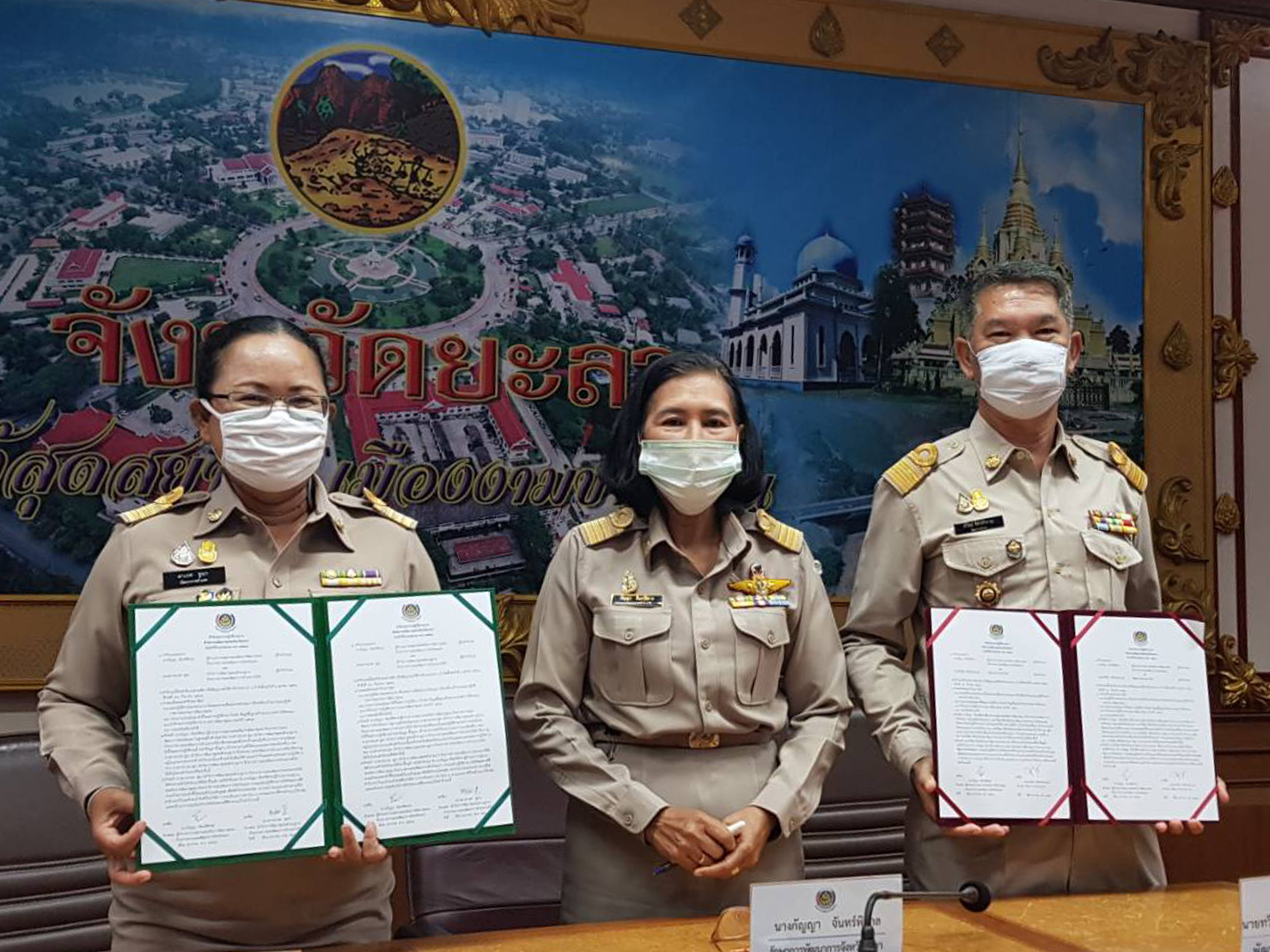 พช.ยะลา ประชุมผู้บริหาร/ผอ.กลุ่มงาน/พัฒนาการอำเภอ ม.ค.64