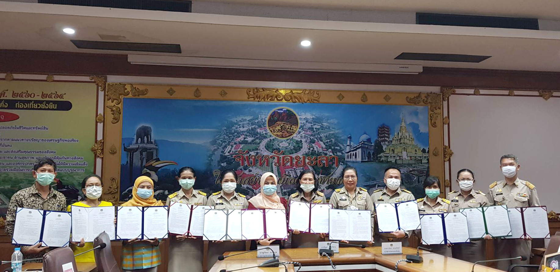 พช.ยะลา ประชุมผู้บริหาร/ผอ.กลุ่มงาน/พัฒนาการอำเภอ ม.ค.64