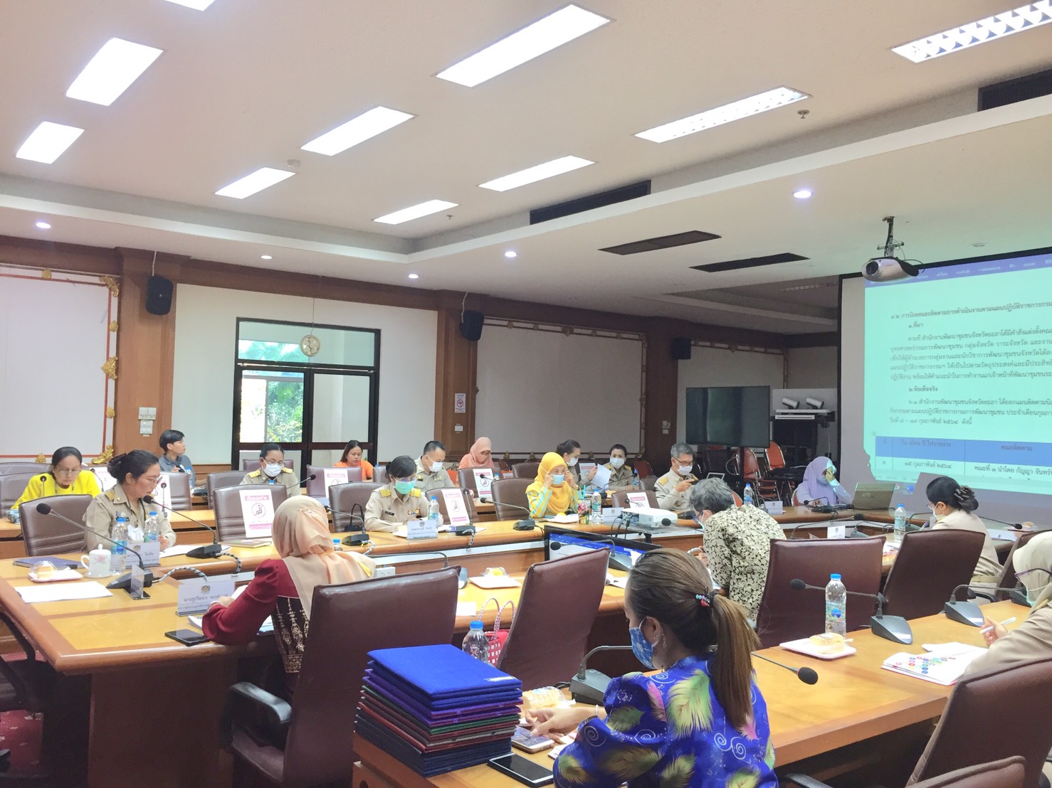 พช.ยะลา ประชุมผู้บริหาร/ผอ.กลุ่มงาน/พัฒนาการอำเภอ ม.ค.64