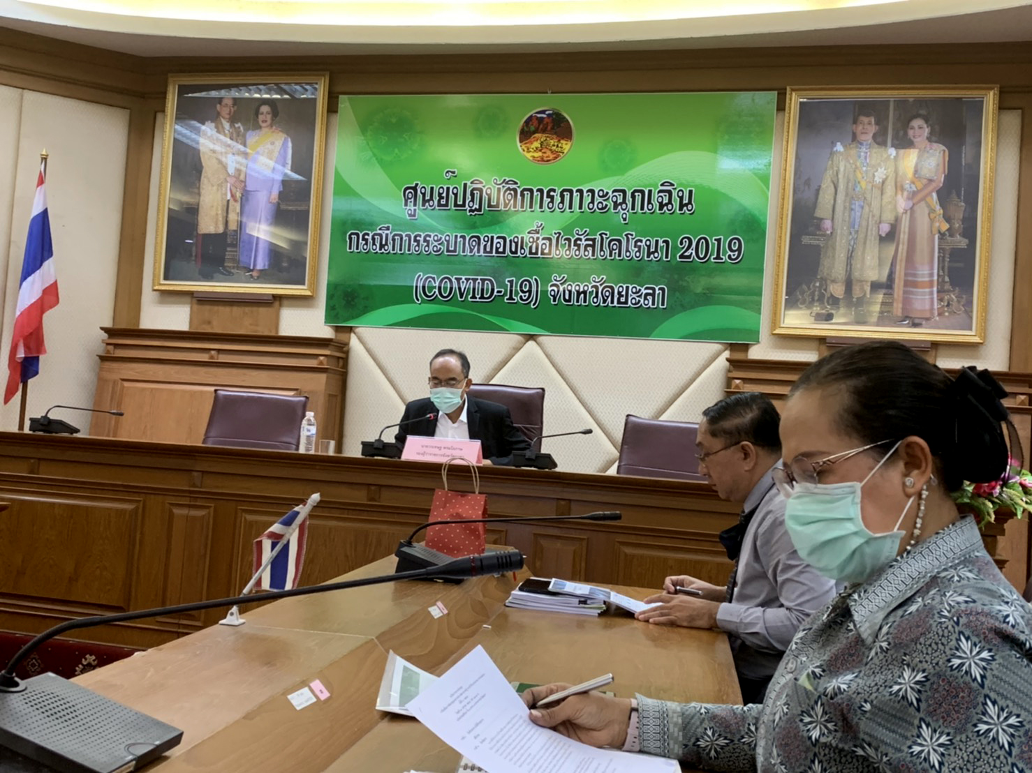 พช.ยะลา นำเสนอผลงานการสมัครขอรับรางวัลเลิศรัฐ ประจำปี พ.ศ.2564