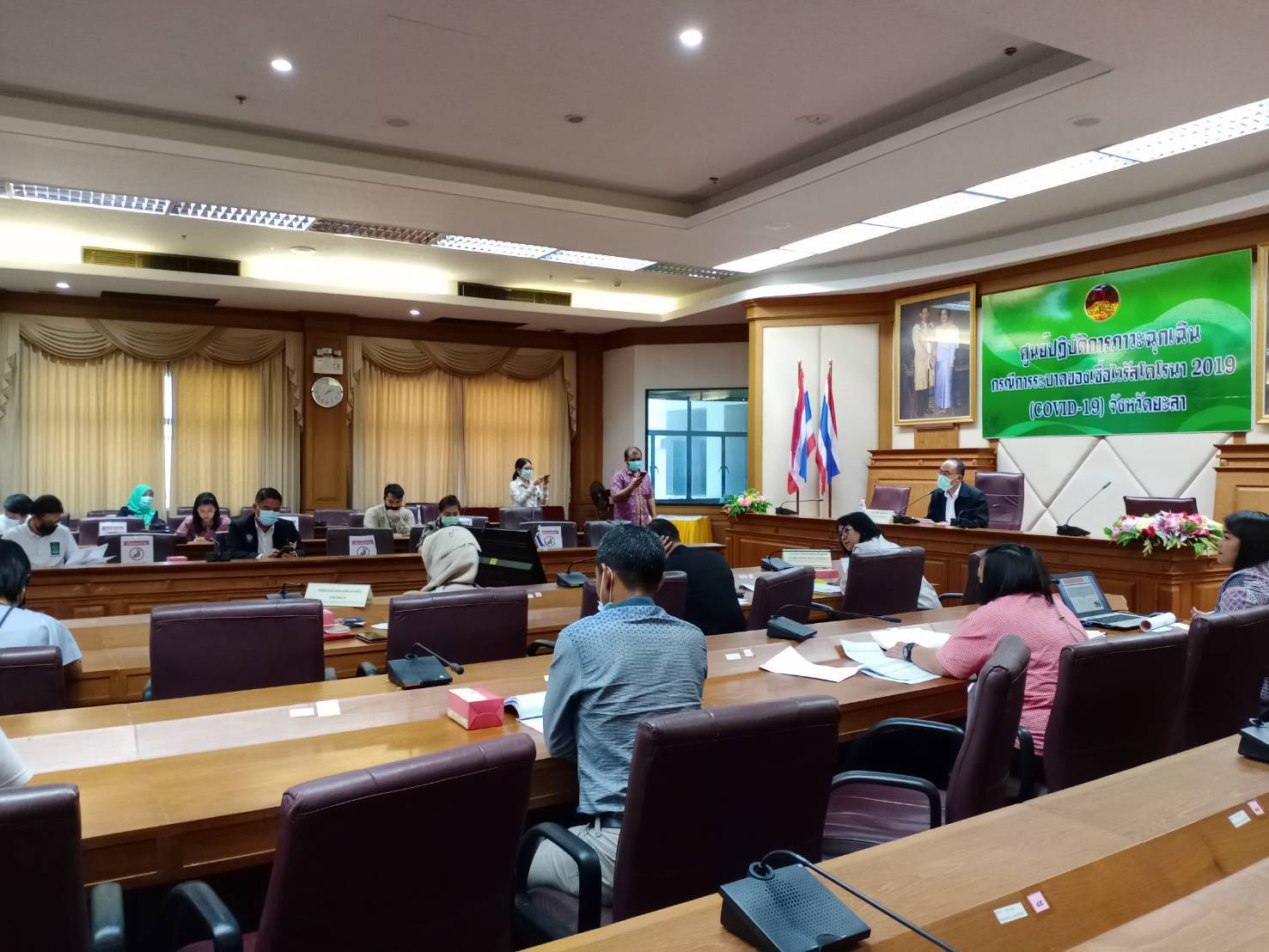 พช.ยะลา ร่วมประชุมคณะกรรมการติดตามเร่งรัดการใช้จ่ายงบประมาณ