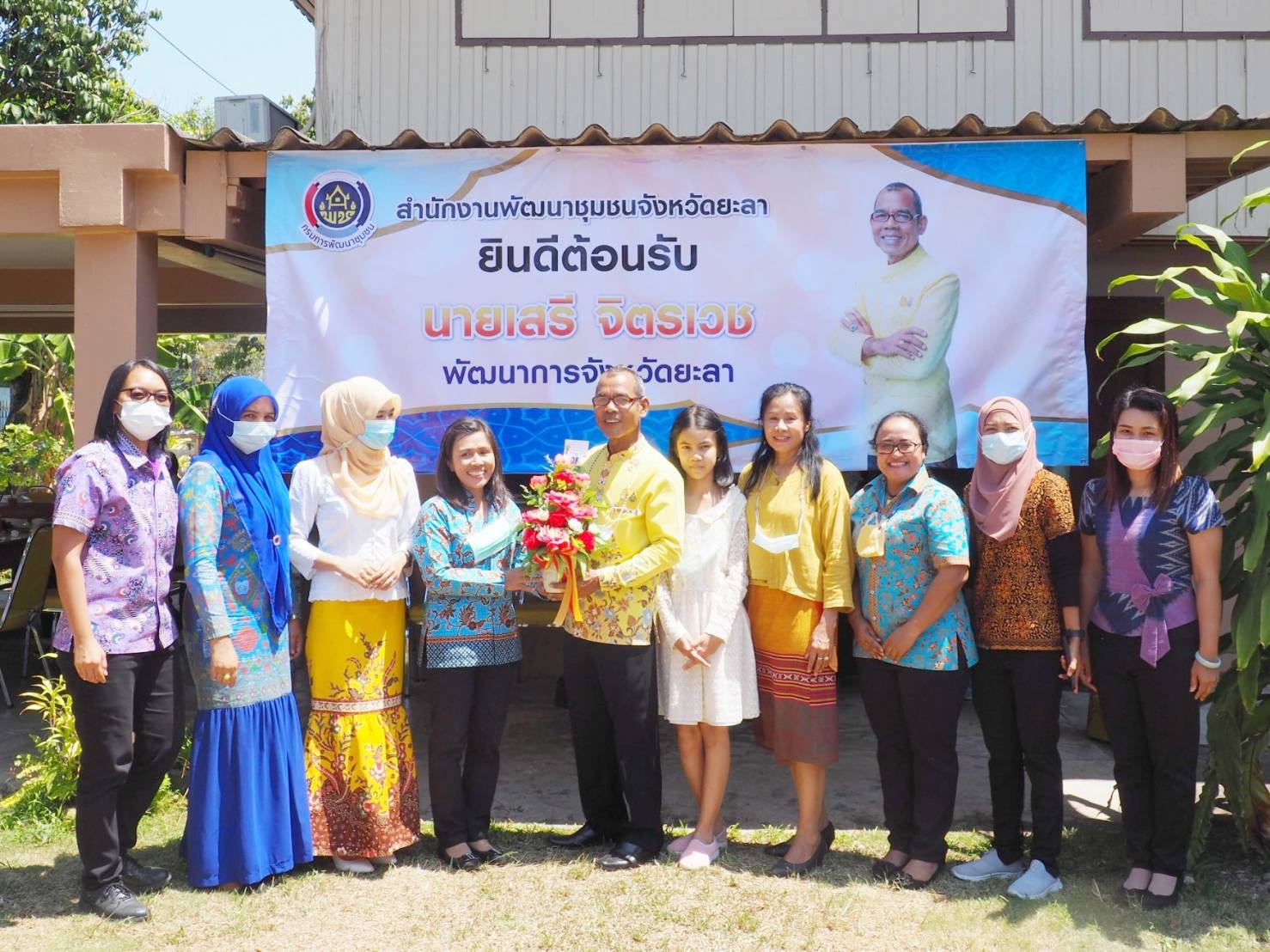 พช.ยะลา ให้การต้อนรับนายเสรี จิตรเวช พัฒนาการจังหวัดยะลา