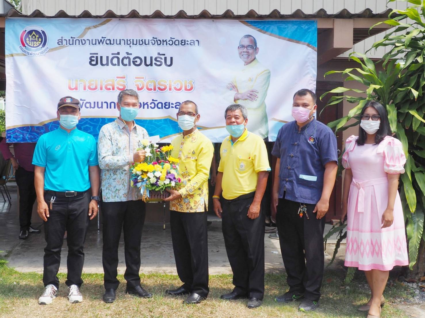 พช.ยะลา ให้การต้อนรับนายเสรี จิตรเวช พัฒนาการจังหวัดยะลา