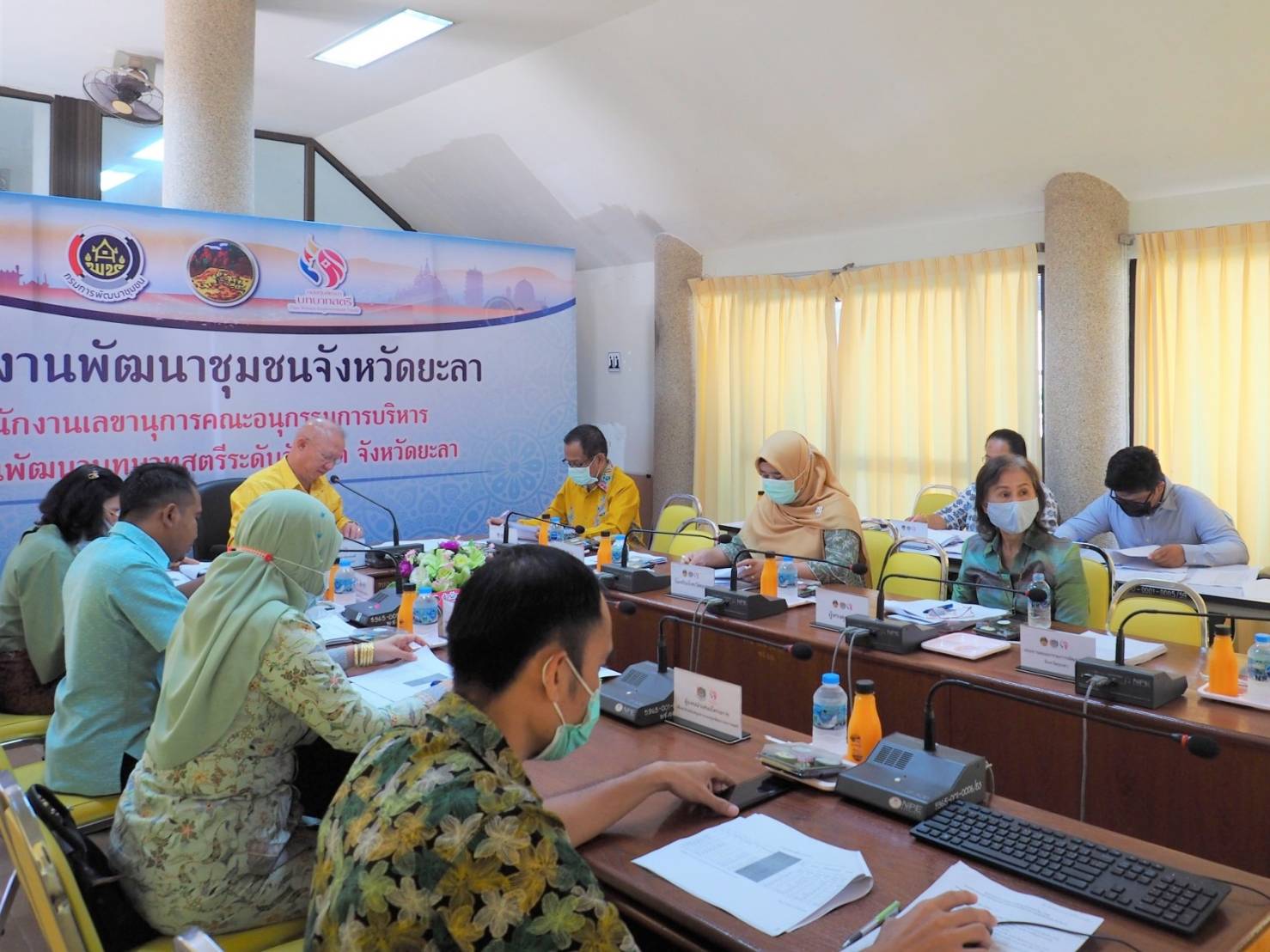 [ กองทุนพัฒนาบทบาทสตรียะลา อนุมัติเงินทุนสนับสนุนอาชีพสตรี ]