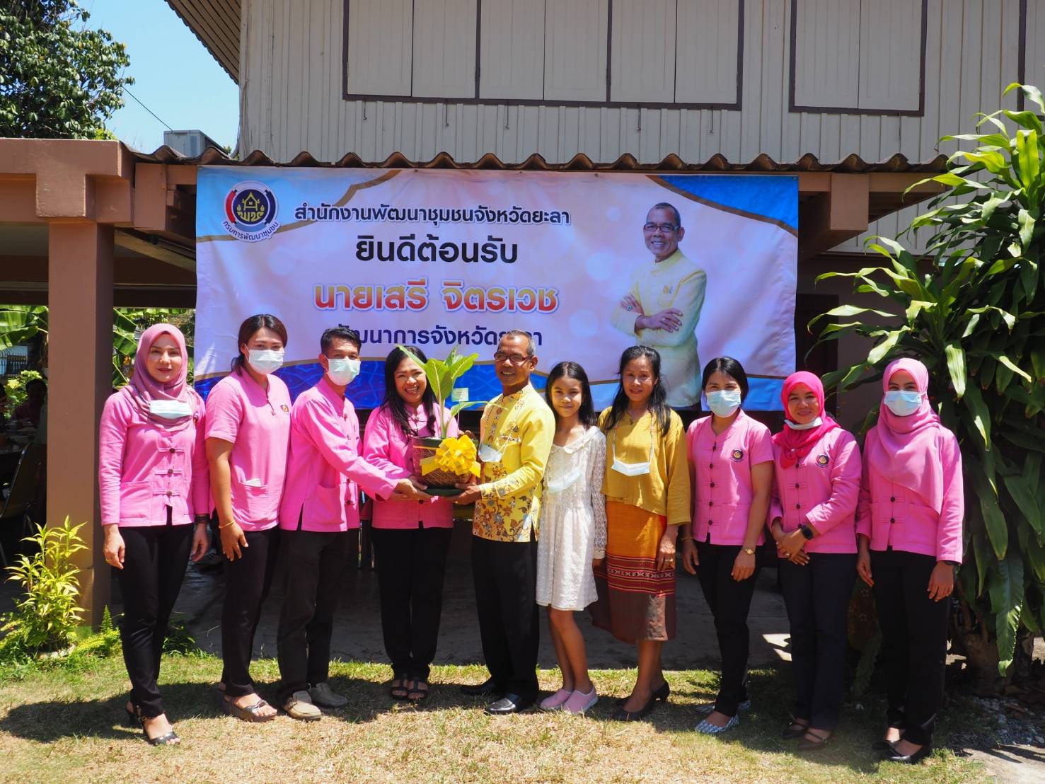 พช.ยะลา ให้การต้อนรับนายเสรี จิตรเวช พัฒนาการจังหวัดยะลา