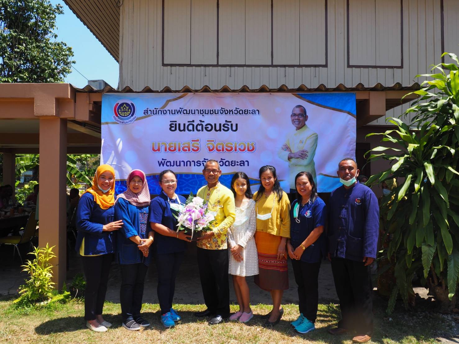 พช.ยะลา ให้การต้อนรับนายเสรี จิตรเวช พัฒนาการจังหวัดยะลา