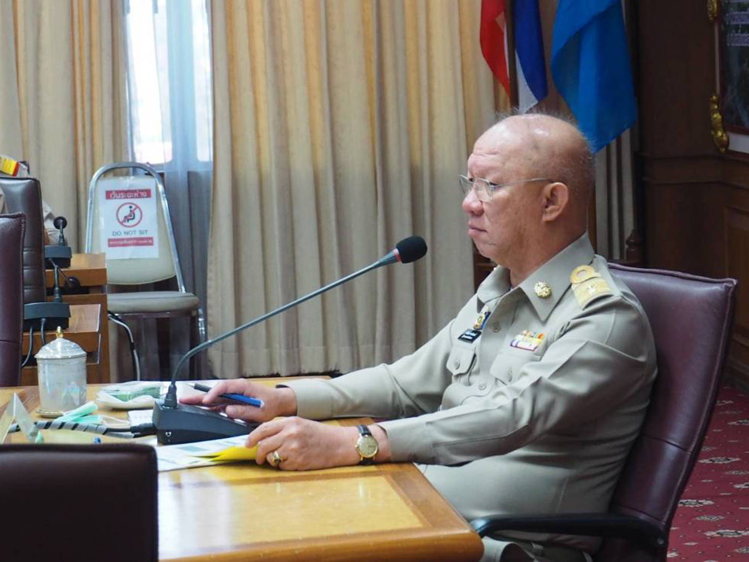 พจ.ยะลา ร่วมประชุมหัวหน้าส่วนราชการฯ มหาดไทย กุมภาพันธ์ 64
