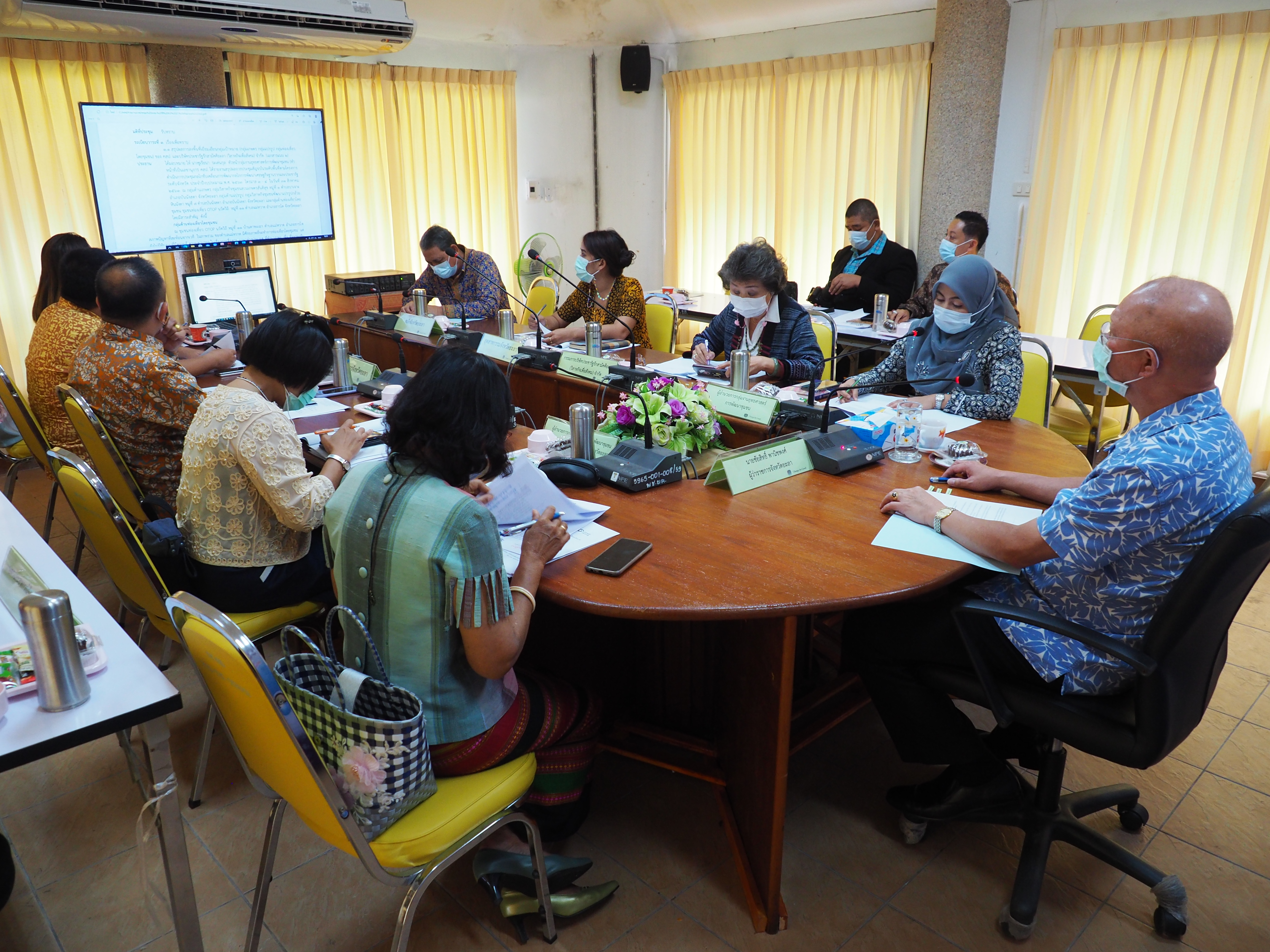 พช.ยะลา ประชุมคณะกรรมการประสานและขับเคลื่อนนโยบายสานพลังประชารัฐ (คณะทำงานด้านการแปรรูป)