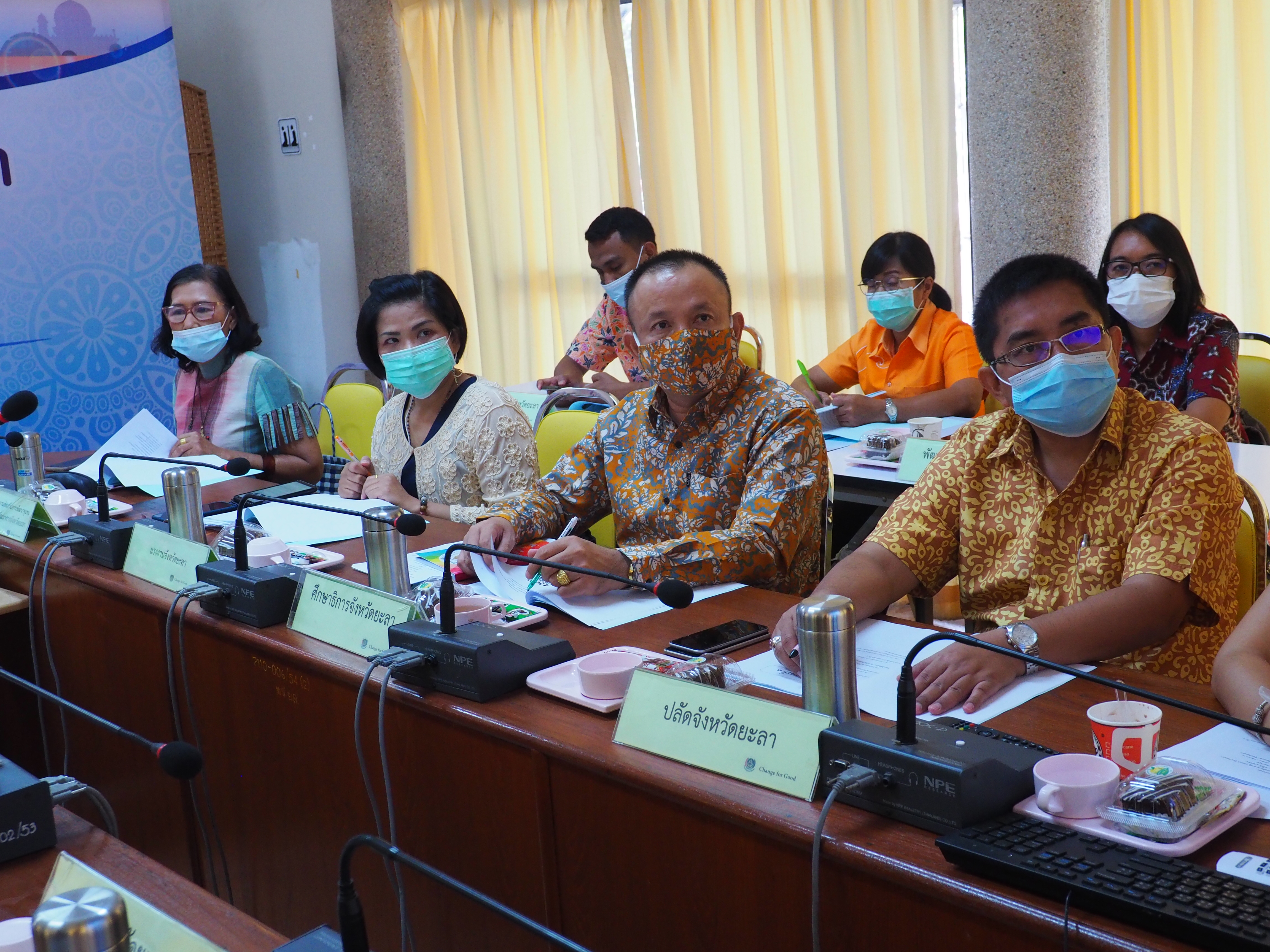 พช.ยะลา ประชุมคณะกรรมการประสานและขับเคลื่อนนโยบายสานพลังประชารัฐ (คณะทำงานด้านการแปรรูป)