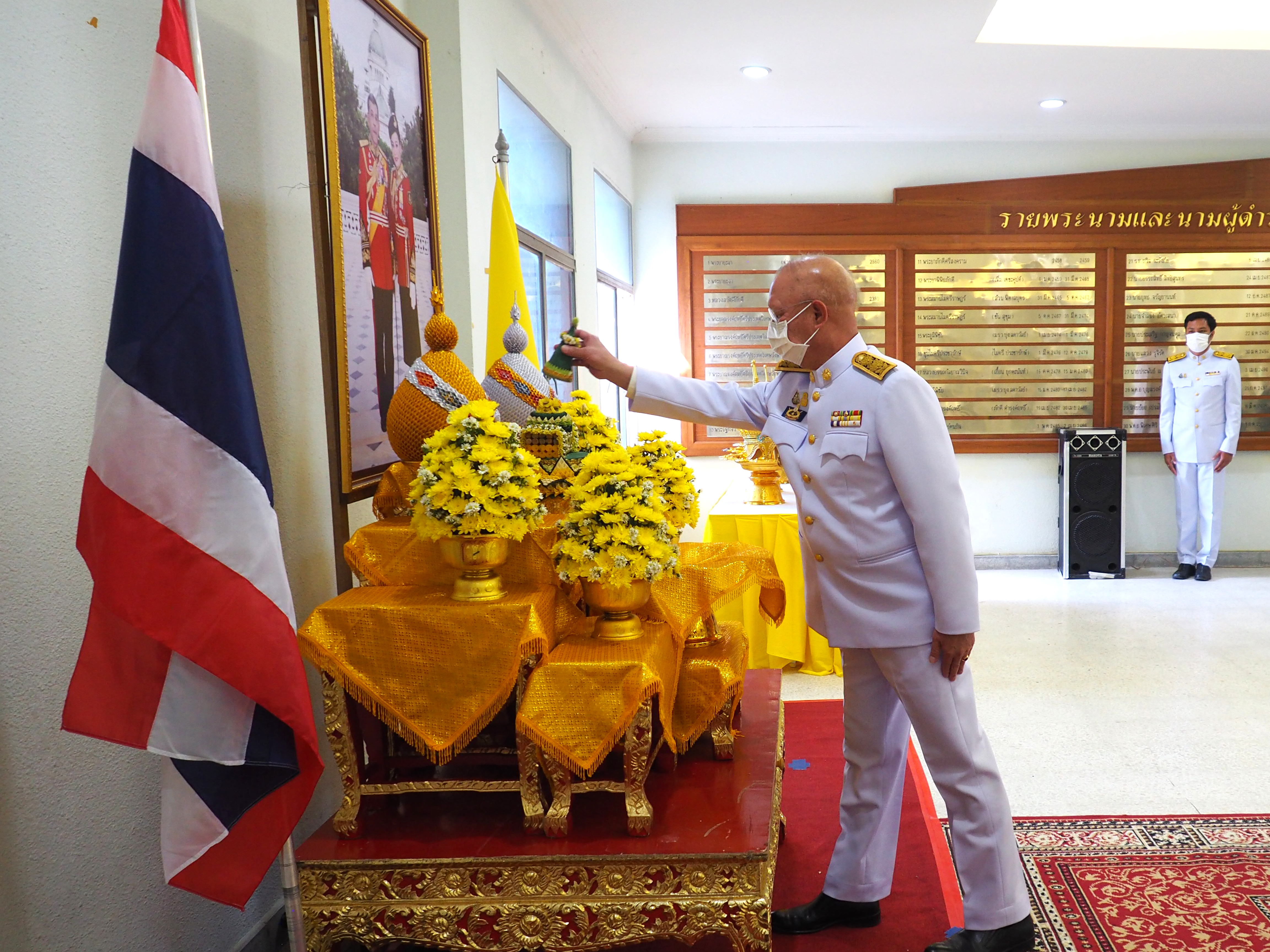 พช.ยะลา ร่วมพิธีเชิญเทริดมโนราห์พระราชทาน