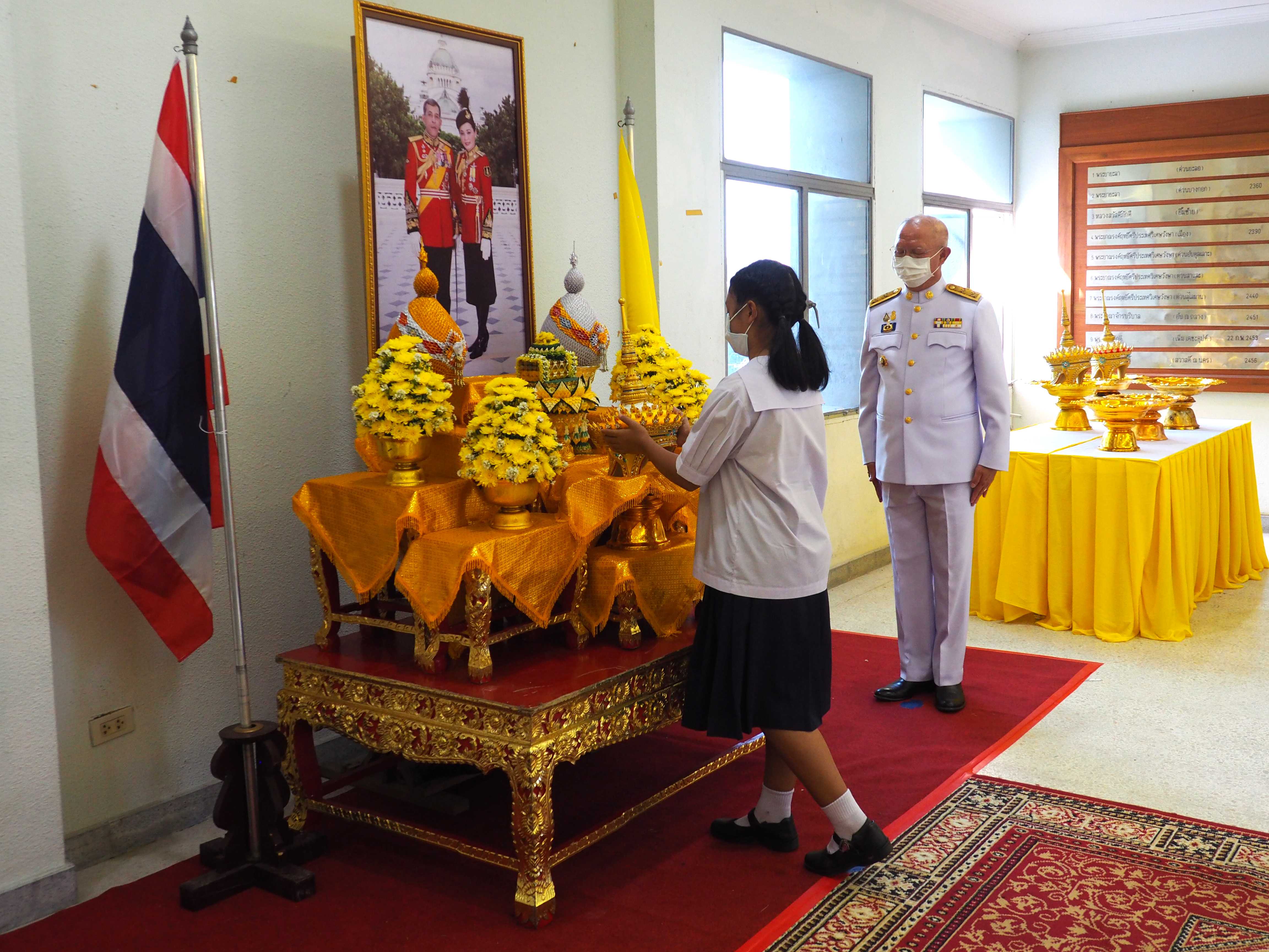 พช.ยะลา ร่วมพิธีเชิญเทริดมโนราห์พระราชทาน