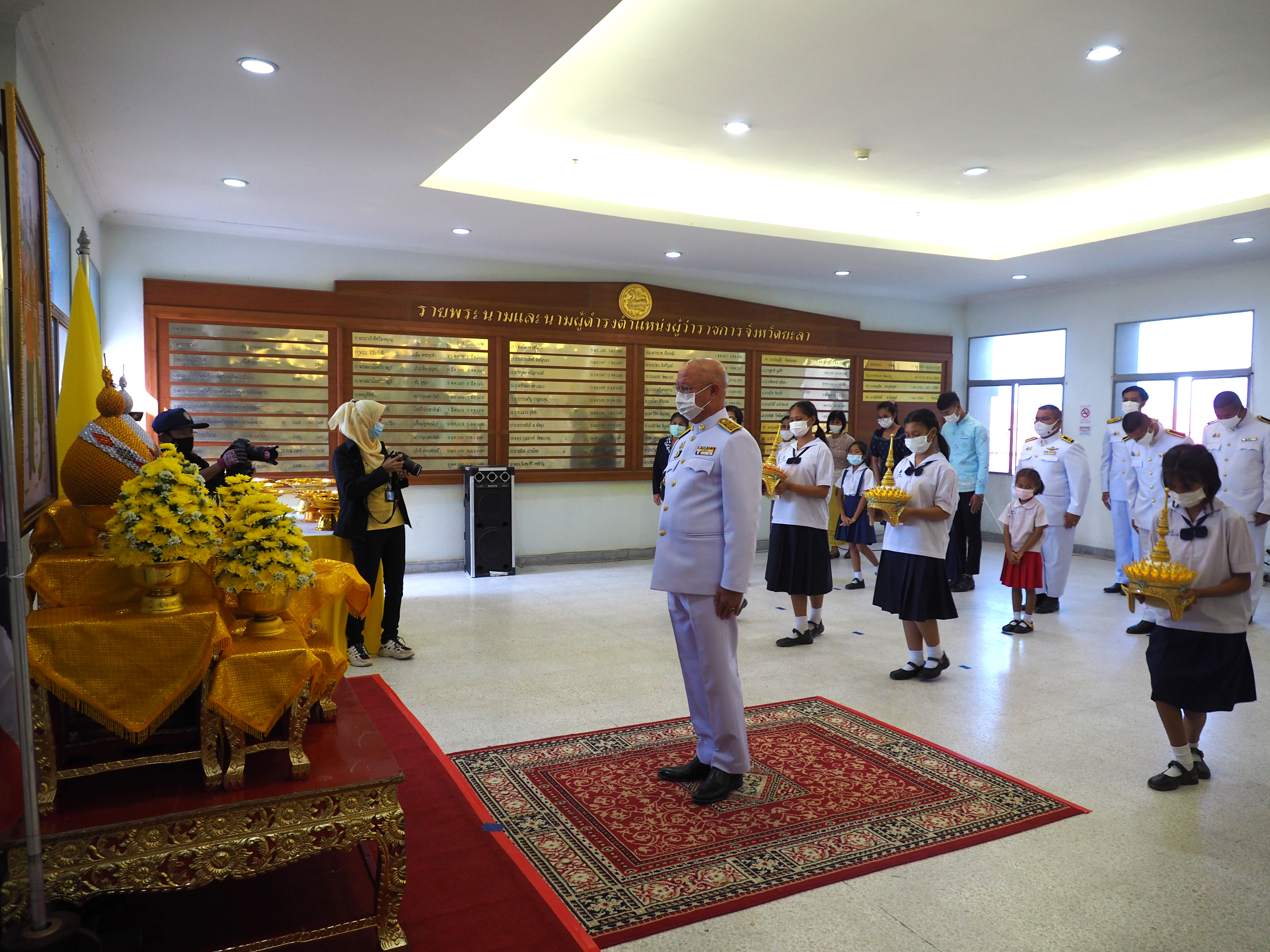 พช.ยะลา ร่วมพิธีเชิญเทริดมโนราห์พระราชทาน