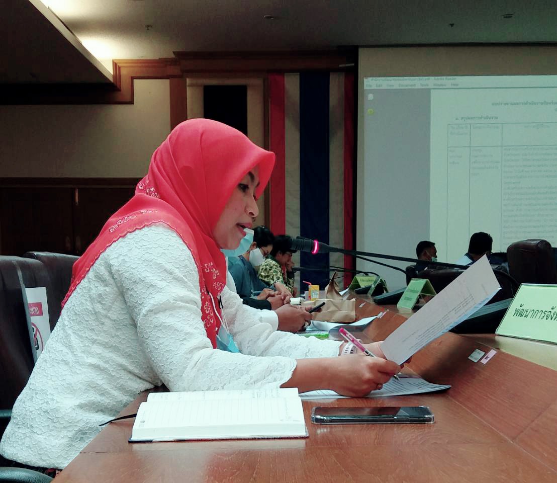 พช.ยะลา ร่วมประชุมคณะกรรมการศูนย์อำนวยการป้องกันและปราบปรามยาเสพติด