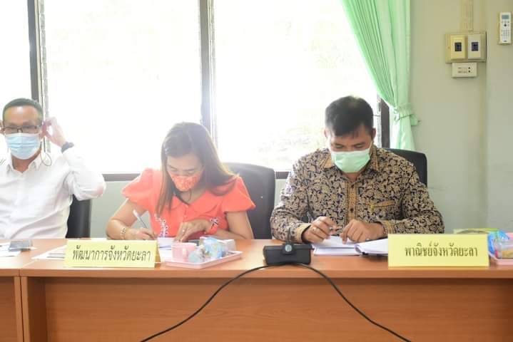 พช.ยะลา ร่วมหารือขับเคลื่อนแผนการพัฒนาการเกษตรตำบลเนินงาม