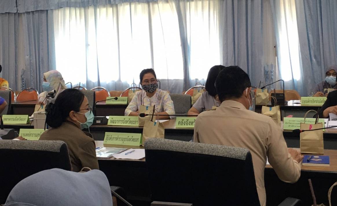 พช.ยะลา ร่วมประชุมคณะกรรมการสถิติระดับจังหวัดยะลา