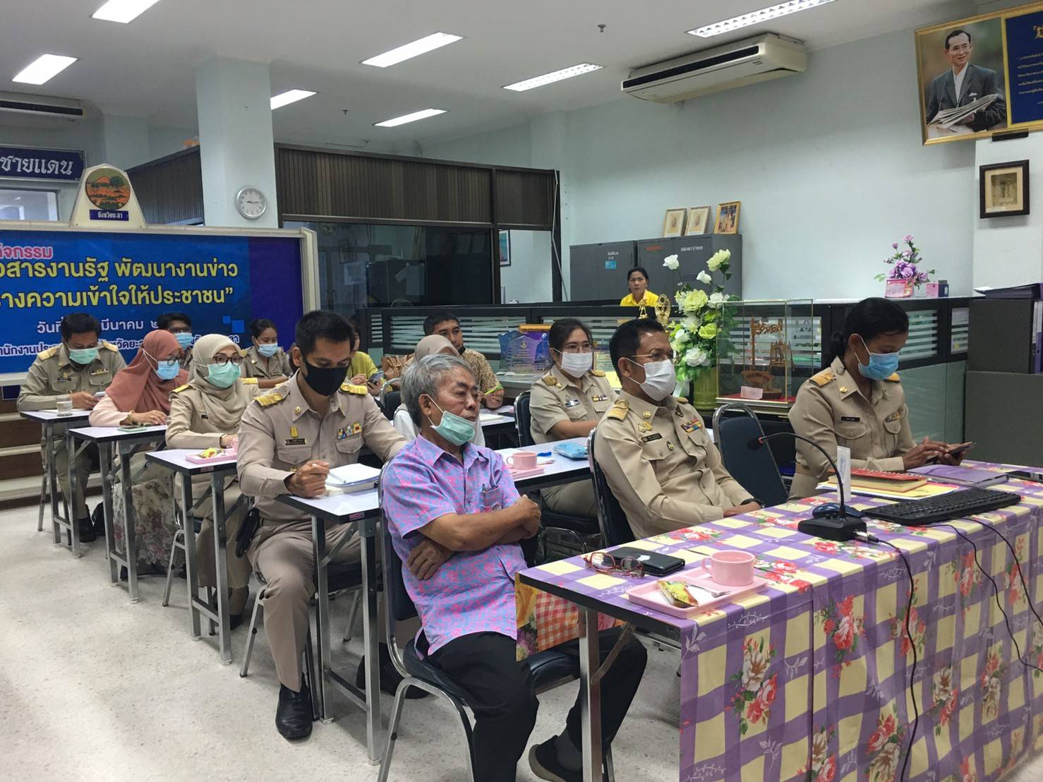 พช.ยะลา รับแนวทาง “สื่อสารงานรัฐ พัฒนางานข่าว สร้างความเข้าใจประชาชน”