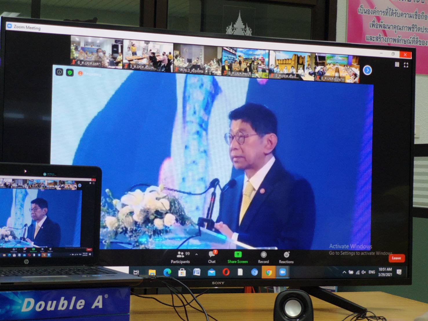พช.ยะลา รับแนวทาง “สื่อสารงานรัฐ พัฒนางานข่าว สร้างความเข้าใจประชาชน”
