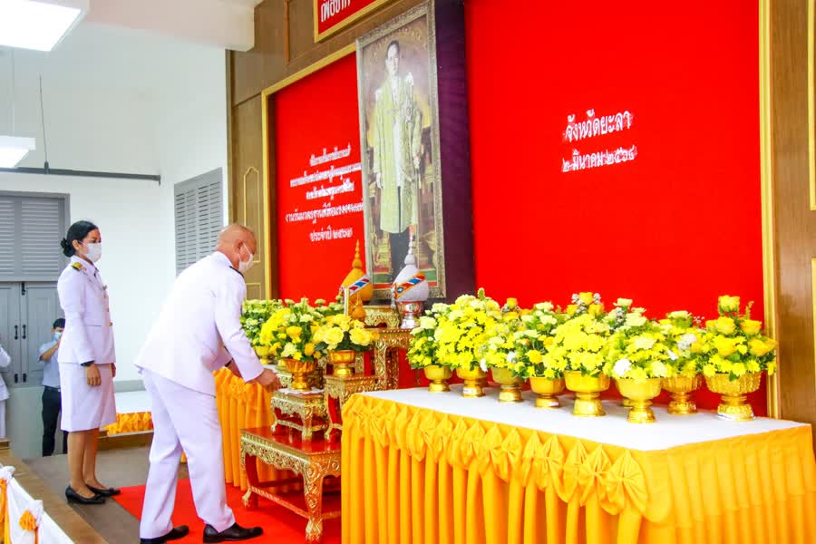 พช.ยะลา ร่วมพิธีถวายพระราชสักการะ “พระบิดาแห่งมาตรฐานการช่างไทย”