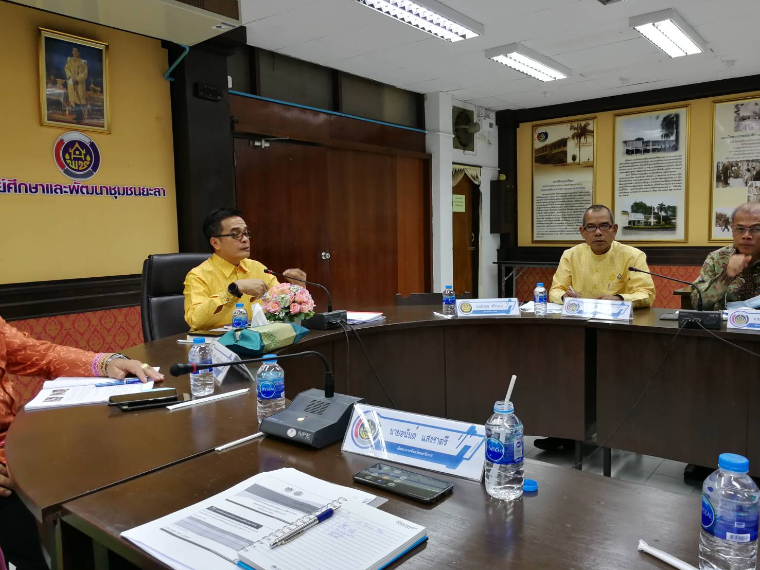 พช.ยะลา​ ร่วมประชุมเชิงปฏิบัติการตรวจติดตามผลการดำเนินงานของหน่วยรับตรวจ​ รายไตรมาส​ ครั้งที่​ 2/2564​
